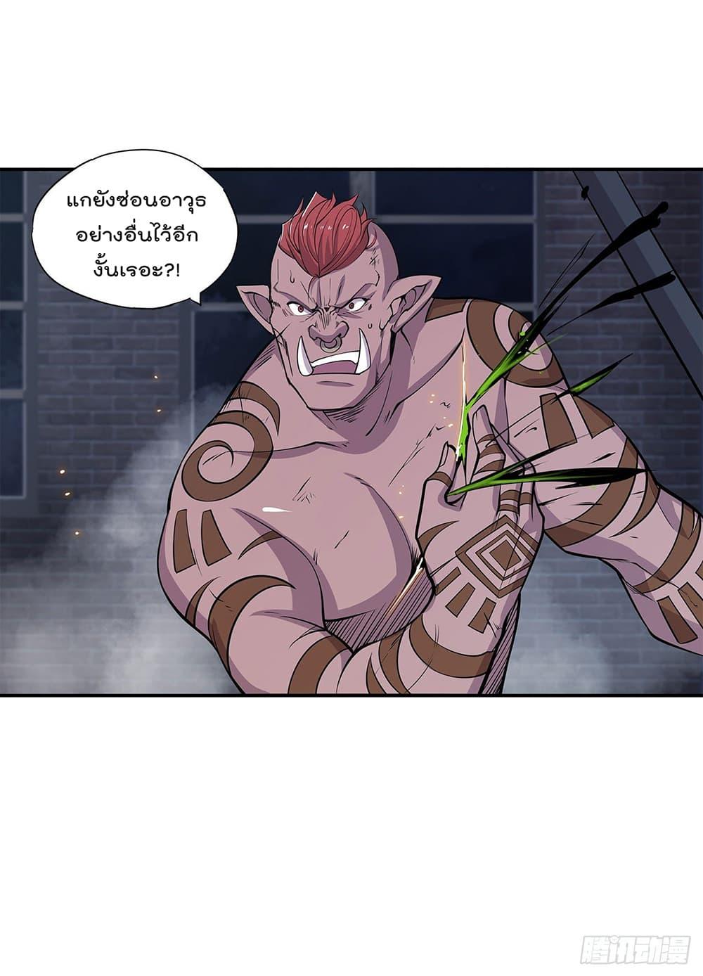 Manga-lc-com อ่านมังงะ อ่านการ์ตูน ออนไลน์ ฟรี The Strongest Knight Become To Lolicon Vampire – ผมคืออัศวินผู้แข็งแกร่งที่ถูกสาปให้กลายเป็นแวมไพร์โลลิคอน ตอนที่ 1 2 3 4 5 6 7 8 9 10 11 12 13 14 ฟรี ไม่มีโฆษณา Manga-lc - อ่าน มังงะ อ่าน การ์ตูน ออนไลน์ อ่านมังงะ ฟรี