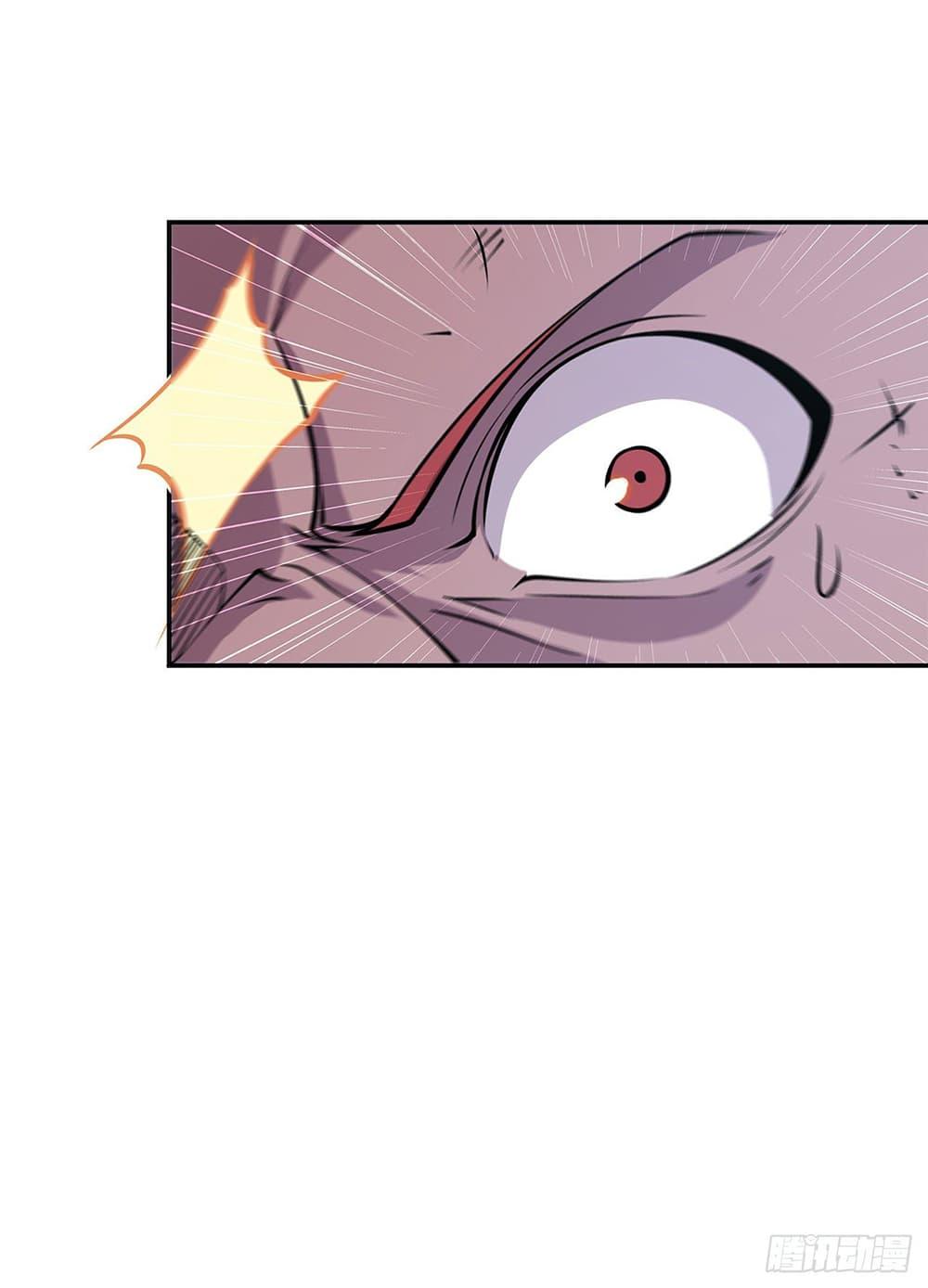 Manga-lc-com อ่านมังงะ อ่านการ์ตูน ออนไลน์ ฟรี The Strongest Knight Become To Lolicon Vampire – ผมคืออัศวินผู้แข็งแกร่งที่ถูกสาปให้กลายเป็นแวมไพร์โลลิคอน ตอนที่ 1 2 3 4 5 6 7 8 9 10 11 12 13 14 ฟรี ไม่มีโฆษณา Manga-lc - อ่าน มังงะ อ่าน การ์ตูน ออนไลน์ อ่านมังงะ ฟรี