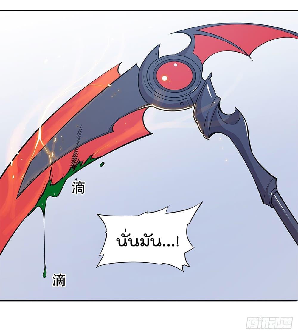 Manga-lc-com อ่านมังงะ อ่านการ์ตูน ออนไลน์ ฟรี The Strongest Knight Become To Lolicon Vampire – ผมคืออัศวินผู้แข็งแกร่งที่ถูกสาปให้กลายเป็นแวมไพร์โลลิคอน ตอนที่ 1 2 3 4 5 6 7 8 9 10 11 12 13 14 ฟรี ไม่มีโฆษณา Manga-lc - อ่าน มังงะ อ่าน การ์ตูน ออนไลน์ อ่านมังงะ ฟรี