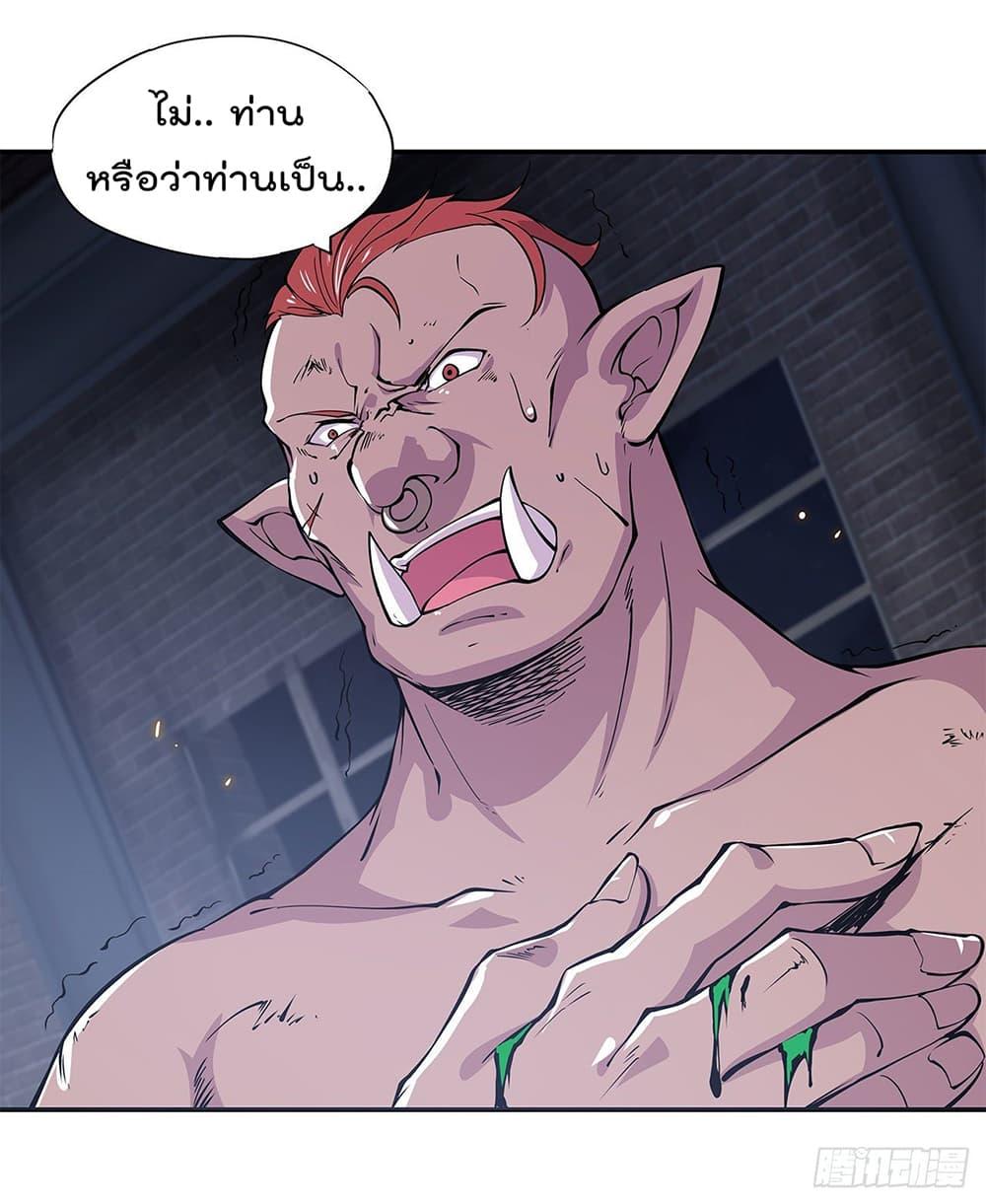 Manga-lc-com อ่านมังงะ อ่านการ์ตูน ออนไลน์ ฟรี The Strongest Knight Become To Lolicon Vampire – ผมคืออัศวินผู้แข็งแกร่งที่ถูกสาปให้กลายเป็นแวมไพร์โลลิคอน ตอนที่ 1 2 3 4 5 6 7 8 9 10 11 12 13 14 ฟรี ไม่มีโฆษณา Manga-lc - อ่าน มังงะ อ่าน การ์ตูน ออนไลน์ อ่านมังงะ ฟรี