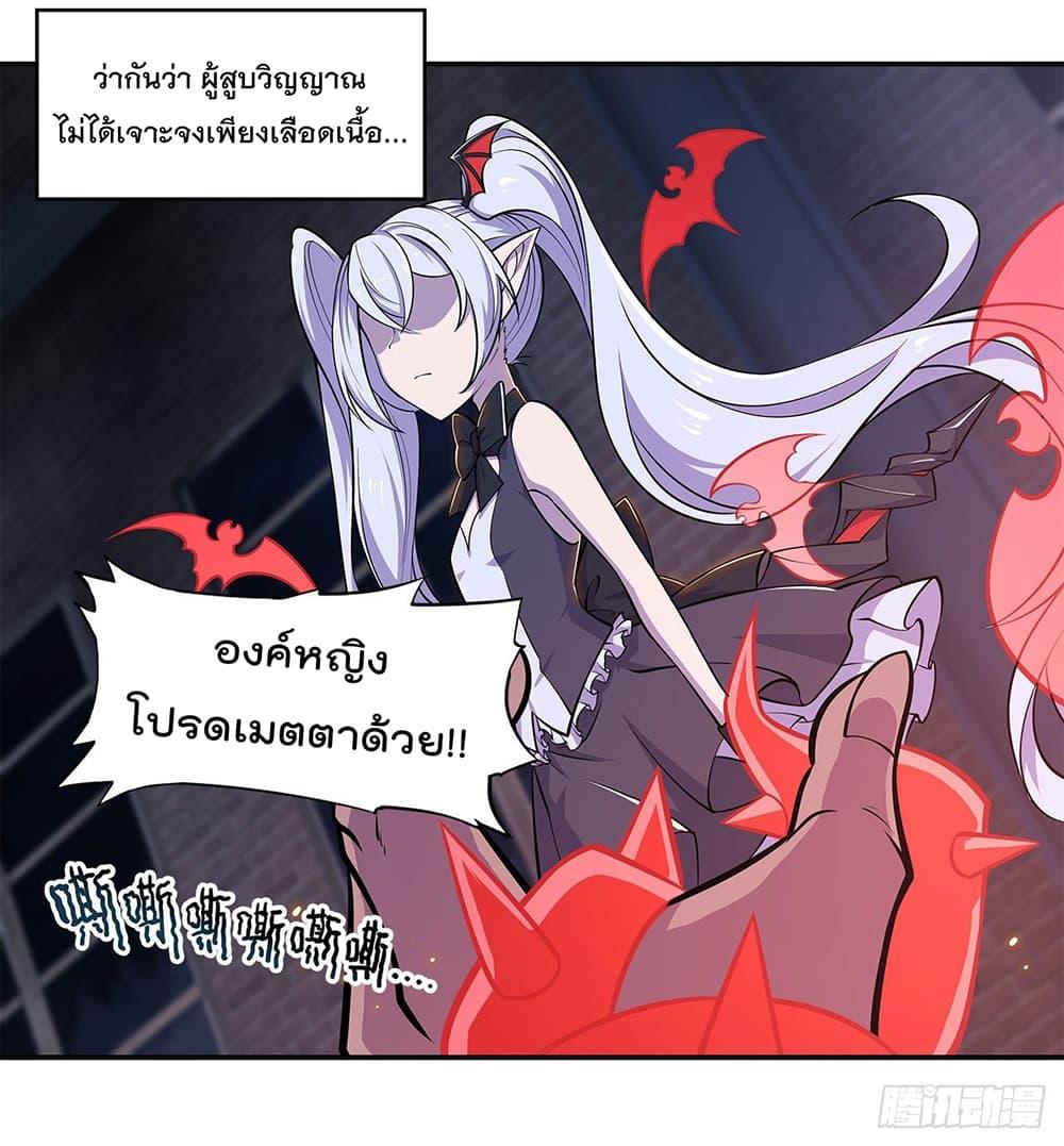 Manga-lc-com อ่านมังงะ อ่านการ์ตูน ออนไลน์ ฟรี The Strongest Knight Become To Lolicon Vampire – ผมคืออัศวินผู้แข็งแกร่งที่ถูกสาปให้กลายเป็นแวมไพร์โลลิคอน ตอนที่ 1 2 3 4 5 6 7 8 9 10 11 12 13 14 ฟรี ไม่มีโฆษณา Manga-lc - อ่าน มังงะ อ่าน การ์ตูน ออนไลน์ อ่านมังงะ ฟรี