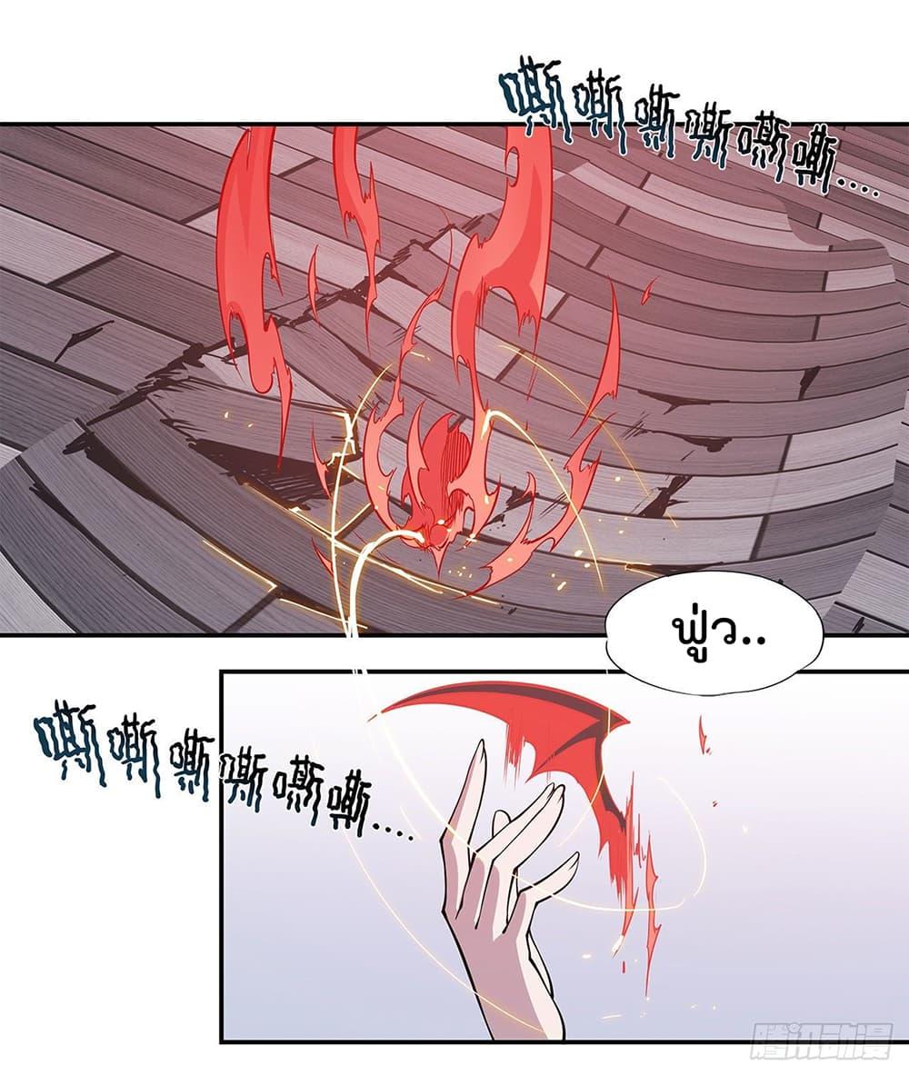 Manga-lc-com อ่านมังงะ อ่านการ์ตูน ออนไลน์ ฟรี The Strongest Knight Become To Lolicon Vampire – ผมคืออัศวินผู้แข็งแกร่งที่ถูกสาปให้กลายเป็นแวมไพร์โลลิคอน ตอนที่ 1 2 3 4 5 6 7 8 9 10 11 12 13 14 ฟรี ไม่มีโฆษณา Manga-lc - อ่าน มังงะ อ่าน การ์ตูน ออนไลน์ อ่านมังงะ ฟรี