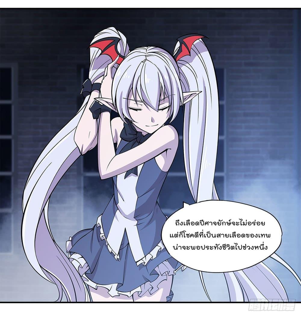 Manga-lc-com อ่านมังงะ อ่านการ์ตูน ออนไลน์ ฟรี The Strongest Knight Become To Lolicon Vampire – ผมคืออัศวินผู้แข็งแกร่งที่ถูกสาปให้กลายเป็นแวมไพร์โลลิคอน ตอนที่ 1 2 3 4 5 6 7 8 9 10 11 12 13 14 ฟรี ไม่มีโฆษณา Manga-lc - อ่าน มังงะ อ่าน การ์ตูน ออนไลน์ อ่านมังงะ ฟรี