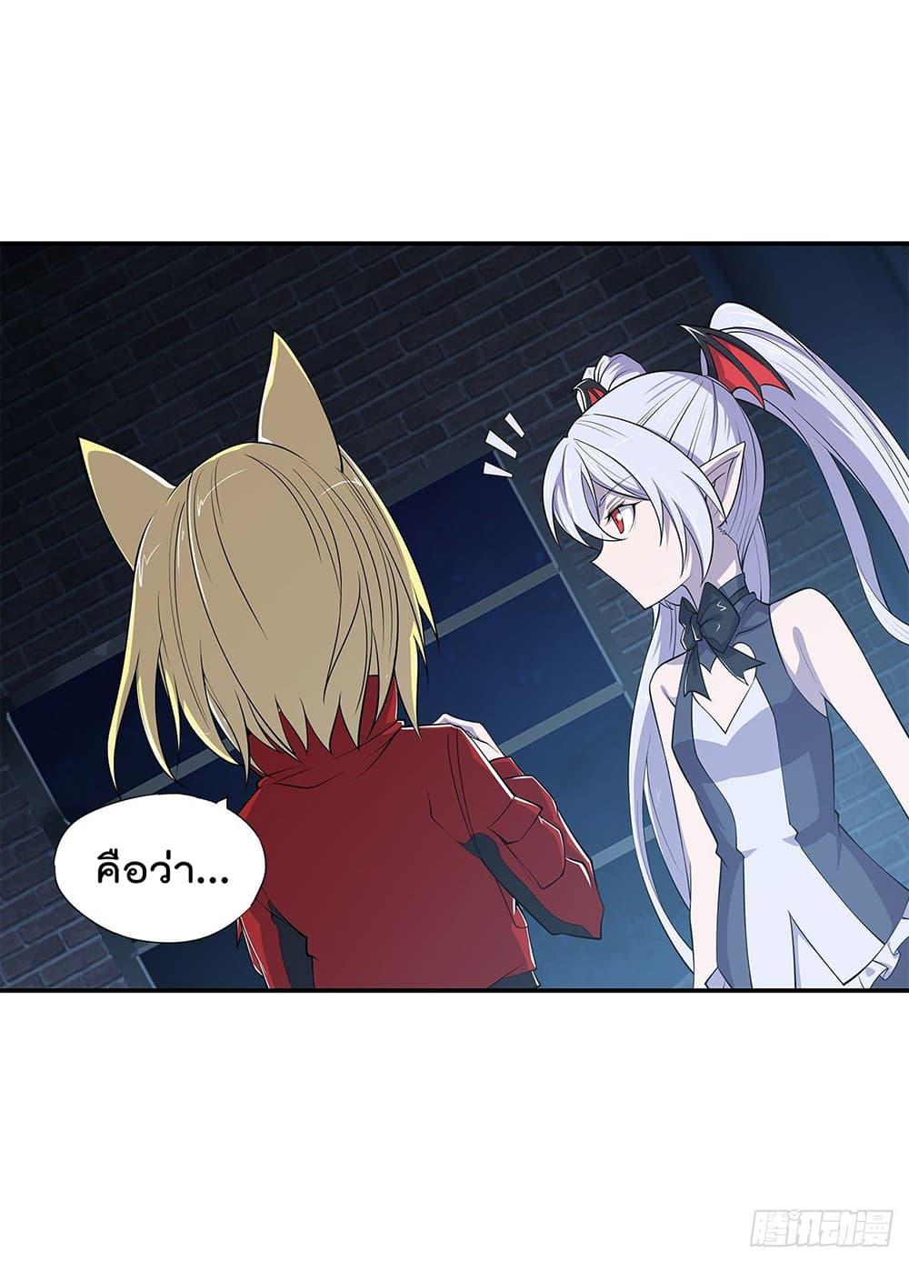 Manga-lc-com อ่านมังงะ อ่านการ์ตูน ออนไลน์ ฟรี The Strongest Knight Become To Lolicon Vampire – ผมคืออัศวินผู้แข็งแกร่งที่ถูกสาปให้กลายเป็นแวมไพร์โลลิคอน ตอนที่ 1 2 3 4 5 6 7 8 9 10 11 12 13 14 ฟรี ไม่มีโฆษณา Manga-lc - อ่าน มังงะ อ่าน การ์ตูน ออนไลน์ อ่านมังงะ ฟรี