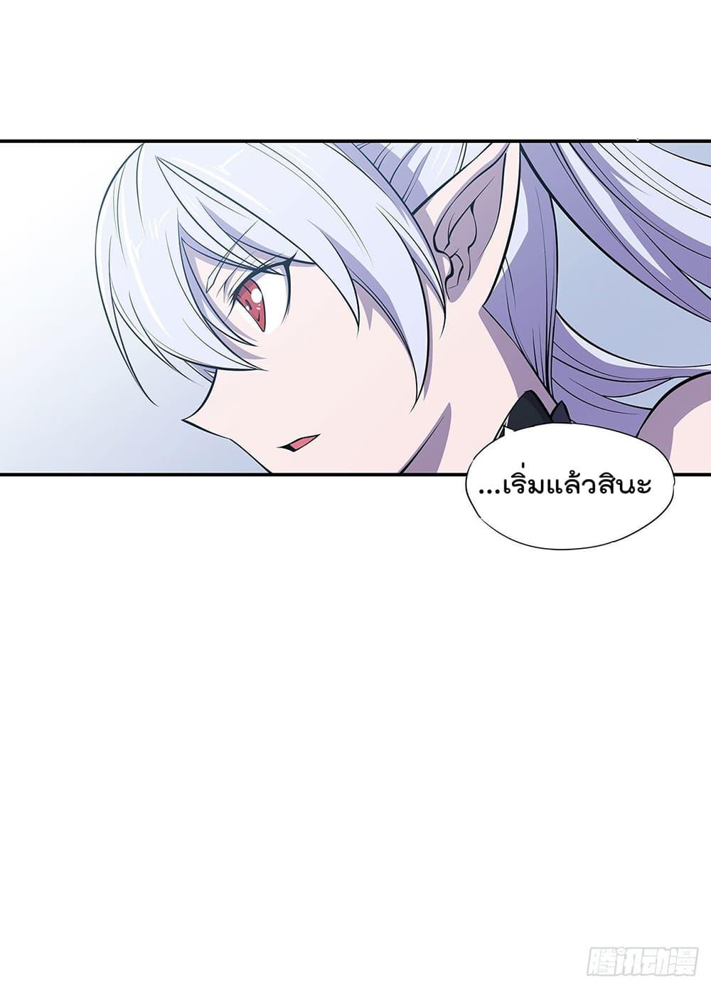 Manga-lc-com อ่านมังงะ อ่านการ์ตูน ออนไลน์ ฟรี The Strongest Knight Become To Lolicon Vampire – ผมคืออัศวินผู้แข็งแกร่งที่ถูกสาปให้กลายเป็นแวมไพร์โลลิคอน ตอนที่ 1 2 3 4 5 6 7 8 9 10 11 12 13 14 ฟรี ไม่มีโฆษณา Manga-lc - อ่าน มังงะ อ่าน การ์ตูน ออนไลน์ อ่านมังงะ ฟรี