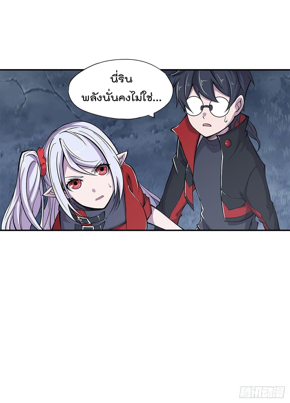 Manga-lc-com อ่านมังงะ อ่านการ์ตูน ออนไลน์ ฟรี The Strongest Knight Become To Lolicon Vampire – ผมคืออัศวินผู้แข็งแกร่งที่ถูกสาปให้กลายเป็นแวมไพร์โลลิคอน ตอนที่ 1 2 3 4 5 6 7 8 9 10 11 12 13 14 ฟรี ไม่มีโฆษณา Manga-lc - อ่าน มังงะ อ่าน การ์ตูน ออนไลน์ อ่านมังงะ ฟรี