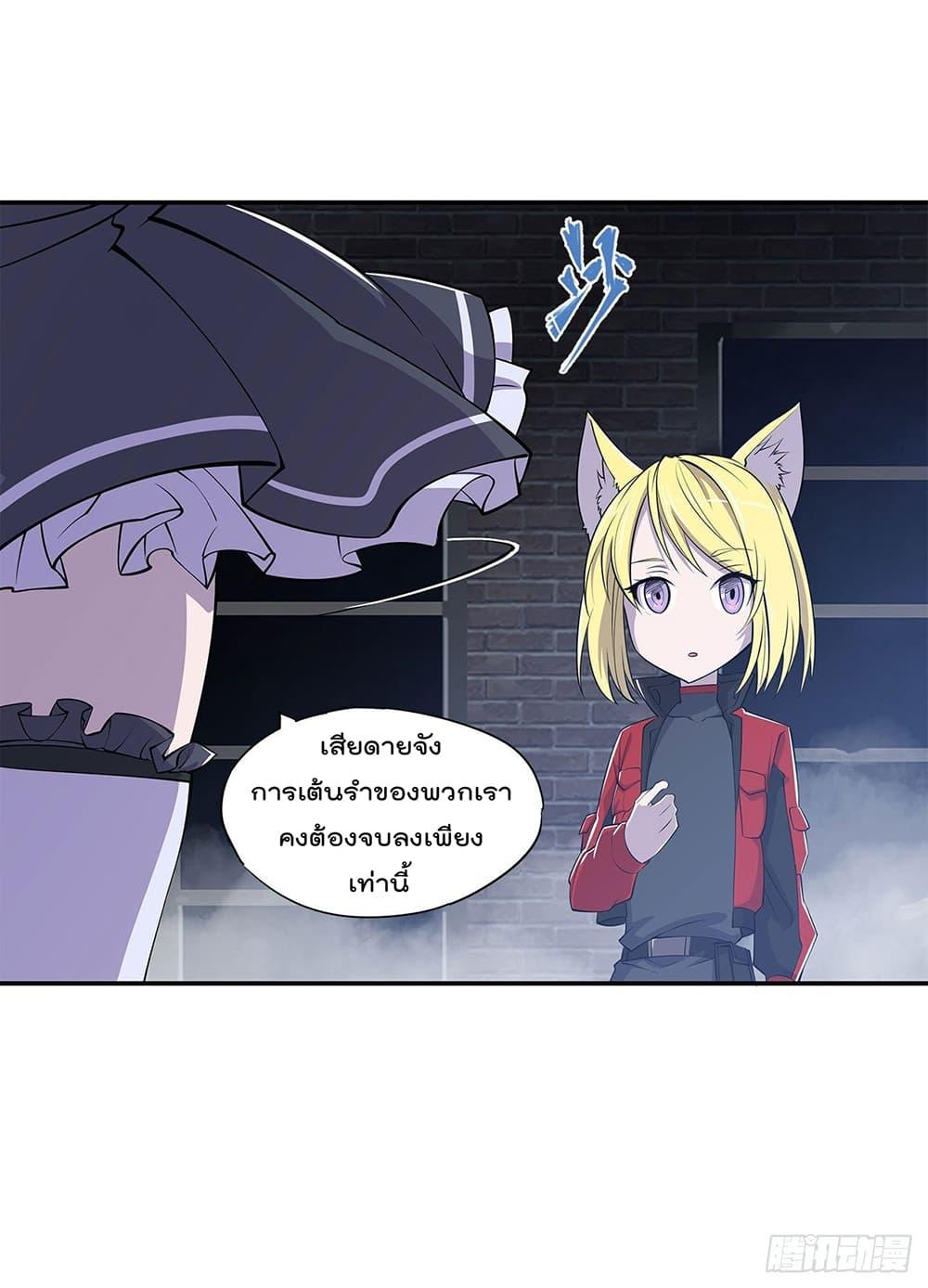 Manga-lc-com อ่านมังงะ อ่านการ์ตูน ออนไลน์ ฟรี The Strongest Knight Become To Lolicon Vampire – ผมคืออัศวินผู้แข็งแกร่งที่ถูกสาปให้กลายเป็นแวมไพร์โลลิคอน ตอนที่ 1 2 3 4 5 6 7 8 9 10 11 12 13 14 ฟรี ไม่มีโฆษณา Manga-lc - อ่าน มังงะ อ่าน การ์ตูน ออนไลน์ อ่านมังงะ ฟรี