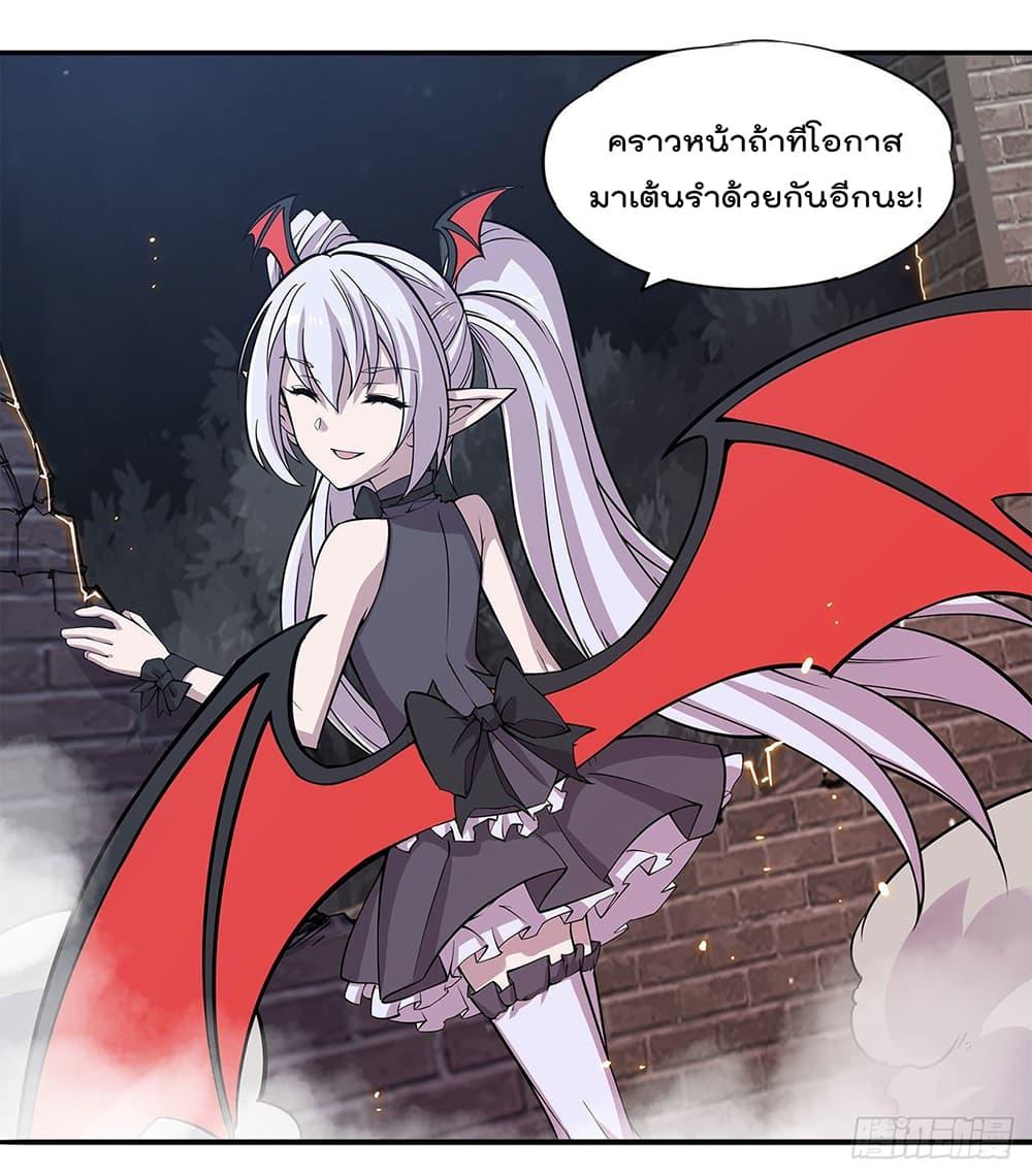 Manga-lc-com อ่านมังงะ อ่านการ์ตูน ออนไลน์ ฟรี The Strongest Knight Become To Lolicon Vampire – ผมคืออัศวินผู้แข็งแกร่งที่ถูกสาปให้กลายเป็นแวมไพร์โลลิคอน ตอนที่ 1 2 3 4 5 6 7 8 9 10 11 12 13 14 ฟรี ไม่มีโฆษณา Manga-lc - อ่าน มังงะ อ่าน การ์ตูน ออนไลน์ อ่านมังงะ ฟรี