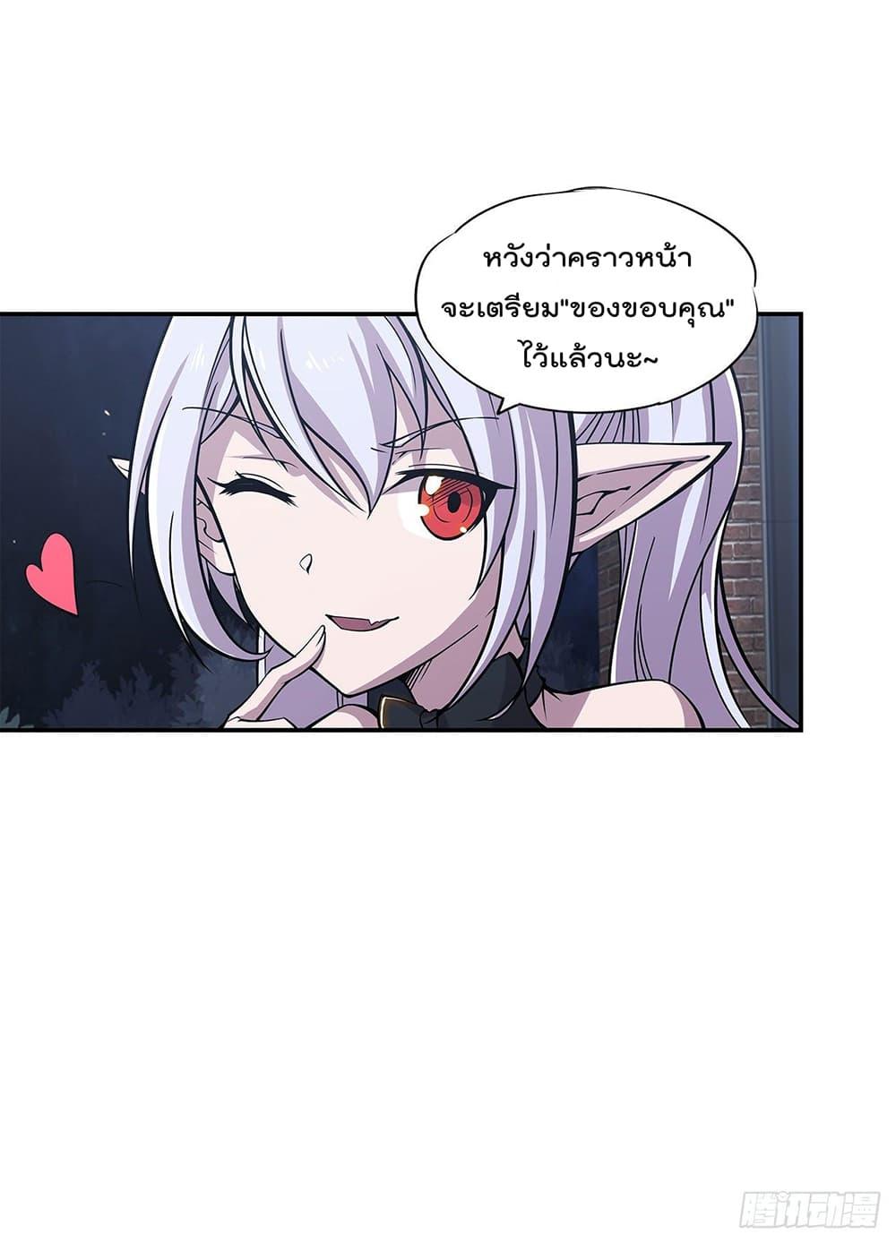 Manga-lc-com อ่านมังงะ อ่านการ์ตูน ออนไลน์ ฟรี The Strongest Knight Become To Lolicon Vampire – ผมคืออัศวินผู้แข็งแกร่งที่ถูกสาปให้กลายเป็นแวมไพร์โลลิคอน ตอนที่ 1 2 3 4 5 6 7 8 9 10 11 12 13 14 ฟรี ไม่มีโฆษณา Manga-lc - อ่าน มังงะ อ่าน การ์ตูน ออนไลน์ อ่านมังงะ ฟรี