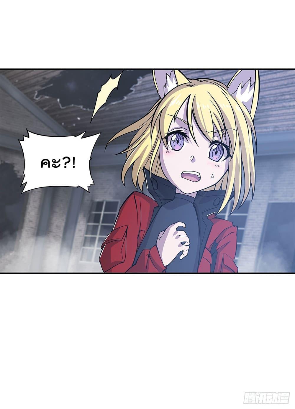Manga-lc-com อ่านมังงะ อ่านการ์ตูน ออนไลน์ ฟรี The Strongest Knight Become To Lolicon Vampire – ผมคืออัศวินผู้แข็งแกร่งที่ถูกสาปให้กลายเป็นแวมไพร์โลลิคอน ตอนที่ 1 2 3 4 5 6 7 8 9 10 11 12 13 14 ฟรี ไม่มีโฆษณา Manga-lc - อ่าน มังงะ อ่าน การ์ตูน ออนไลน์ อ่านมังงะ ฟรี