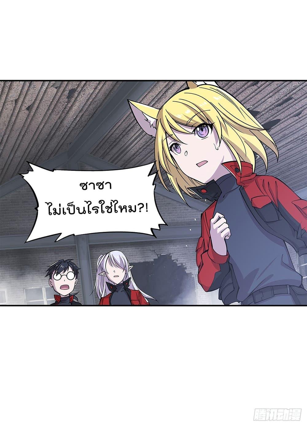 Manga-lc-com อ่านมังงะ อ่านการ์ตูน ออนไลน์ ฟรี The Strongest Knight Become To Lolicon Vampire – ผมคืออัศวินผู้แข็งแกร่งที่ถูกสาปให้กลายเป็นแวมไพร์โลลิคอน ตอนที่ 1 2 3 4 5 6 7 8 9 10 11 12 13 14 ฟรี ไม่มีโฆษณา Manga-lc - อ่าน มังงะ อ่าน การ์ตูน ออนไลน์ อ่านมังงะ ฟรี