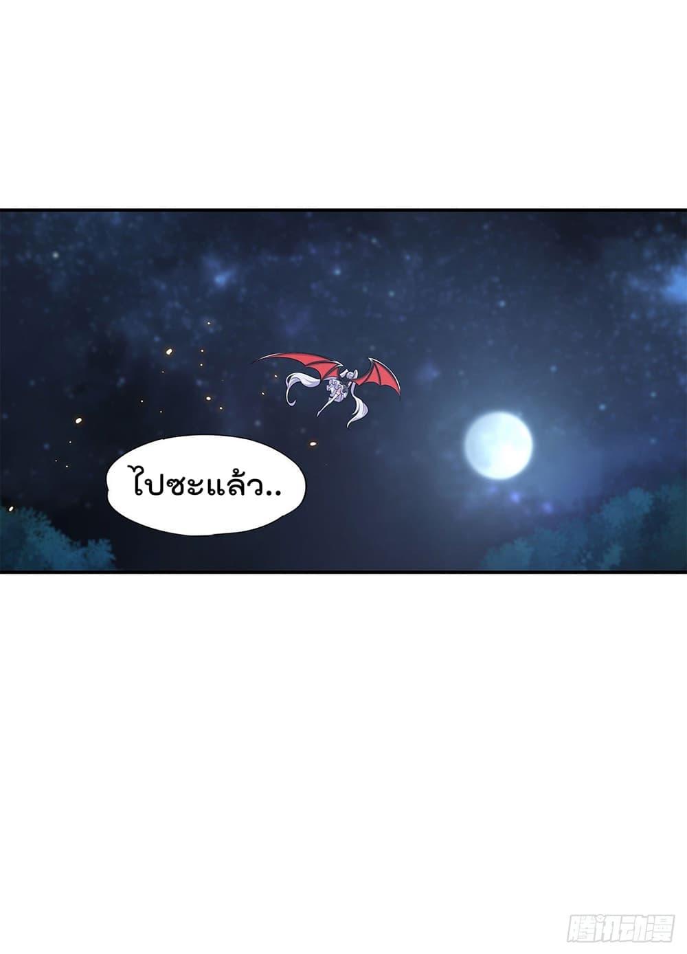 Manga-lc-com อ่านมังงะ อ่านการ์ตูน ออนไลน์ ฟรี The Strongest Knight Become To Lolicon Vampire – ผมคืออัศวินผู้แข็งแกร่งที่ถูกสาปให้กลายเป็นแวมไพร์โลลิคอน ตอนที่ 1 2 3 4 5 6 7 8 9 10 11 12 13 14 ฟรี ไม่มีโฆษณา Manga-lc - อ่าน มังงะ อ่าน การ์ตูน ออนไลน์ อ่านมังงะ ฟรี