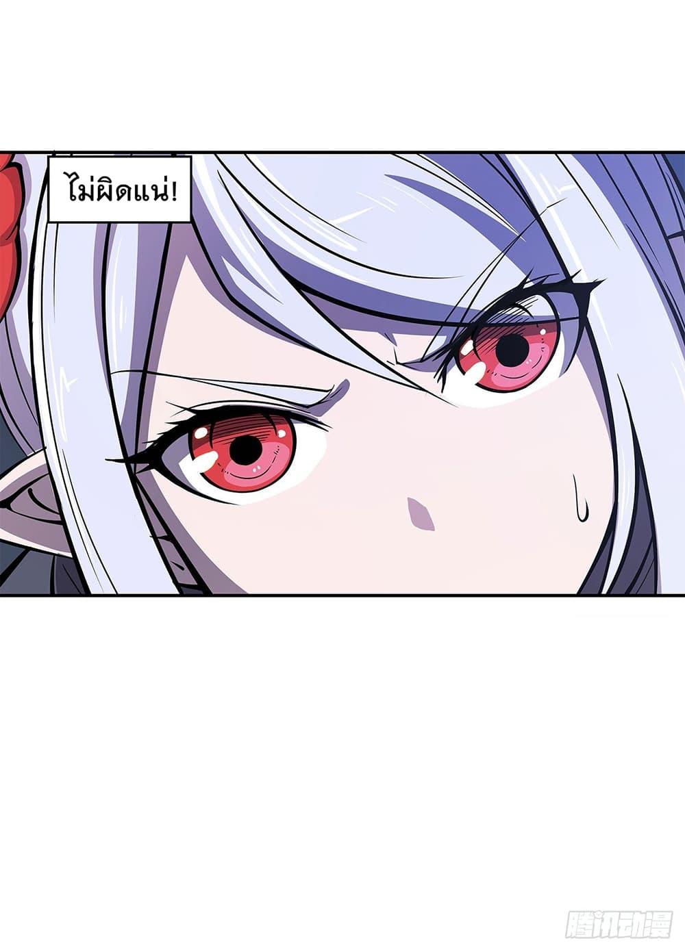 Manga-lc-com อ่านมังงะ อ่านการ์ตูน ออนไลน์ ฟรี The Strongest Knight Become To Lolicon Vampire – ผมคืออัศวินผู้แข็งแกร่งที่ถูกสาปให้กลายเป็นแวมไพร์โลลิคอน ตอนที่ 1 2 3 4 5 6 7 8 9 10 11 12 13 14 ฟรี ไม่มีโฆษณา Manga-lc - อ่าน มังงะ อ่าน การ์ตูน ออนไลน์ อ่านมังงะ ฟรี