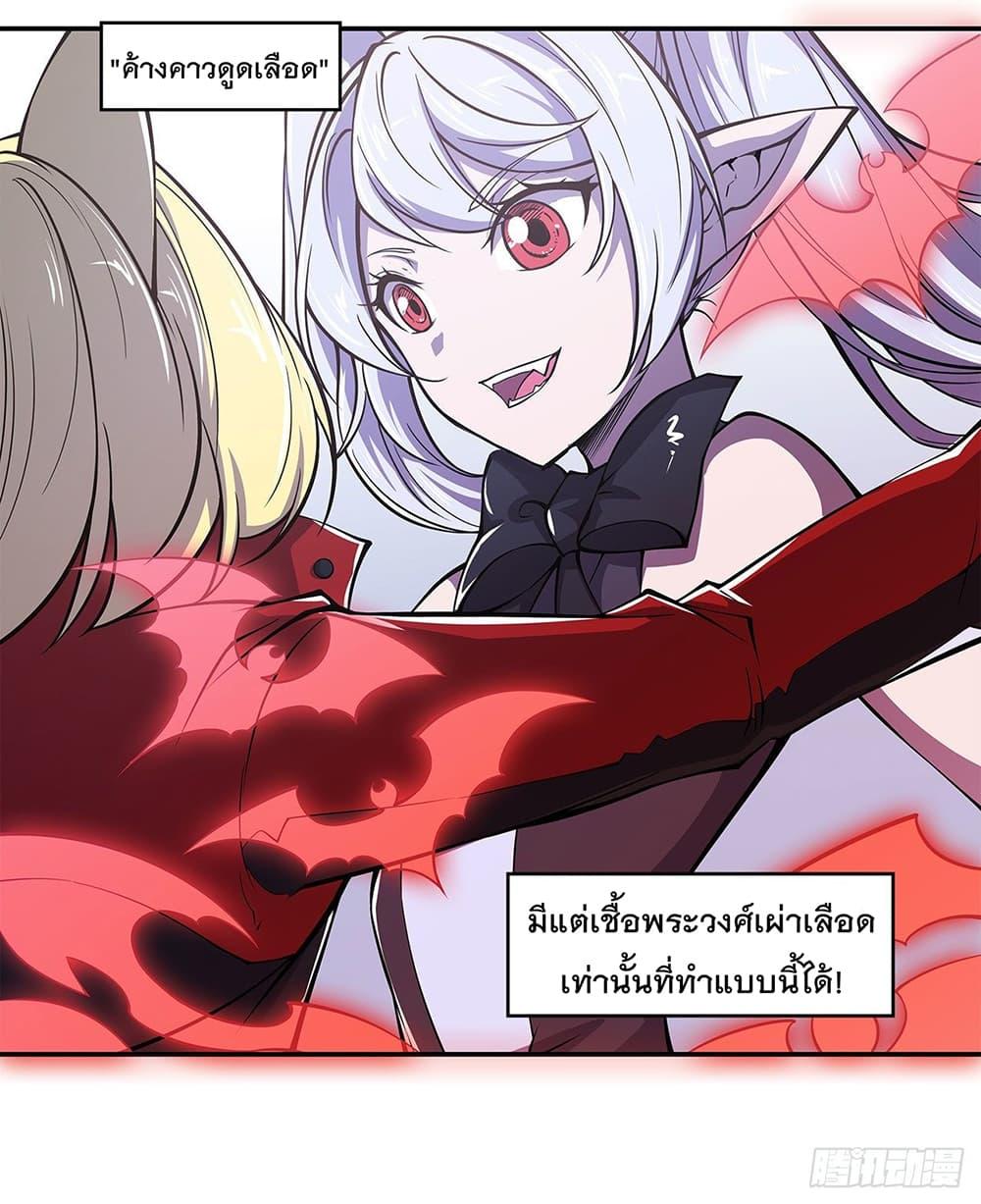 Manga-lc-com อ่านมังงะ อ่านการ์ตูน ออนไลน์ ฟรี The Strongest Knight Become To Lolicon Vampire – ผมคืออัศวินผู้แข็งแกร่งที่ถูกสาปให้กลายเป็นแวมไพร์โลลิคอน ตอนที่ 1 2 3 4 5 6 7 8 9 10 11 12 13 14 ฟรี ไม่มีโฆษณา Manga-lc - อ่าน มังงะ อ่าน การ์ตูน ออนไลน์ อ่านมังงะ ฟรี