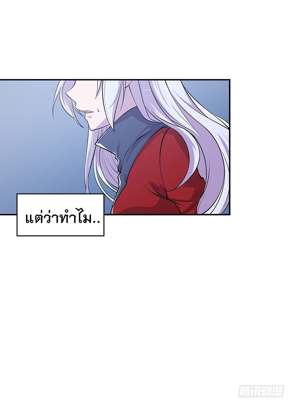 Manga-lc-com อ่านมังงะ อ่านการ์ตูน ออนไลน์ ฟรี The Strongest Knight Become To Lolicon Vampire – ผมคืออัศวินผู้แข็งแกร่งที่ถูกสาปให้กลายเป็นแวมไพร์โลลิคอน ตอนที่ 1 2 3 4 5 6 7 8 9 10 11 12 13 14 ฟรี ไม่มีโฆษณา Manga-lc - อ่าน มังงะ อ่าน การ์ตูน ออนไลน์ อ่านมังงะ ฟรี