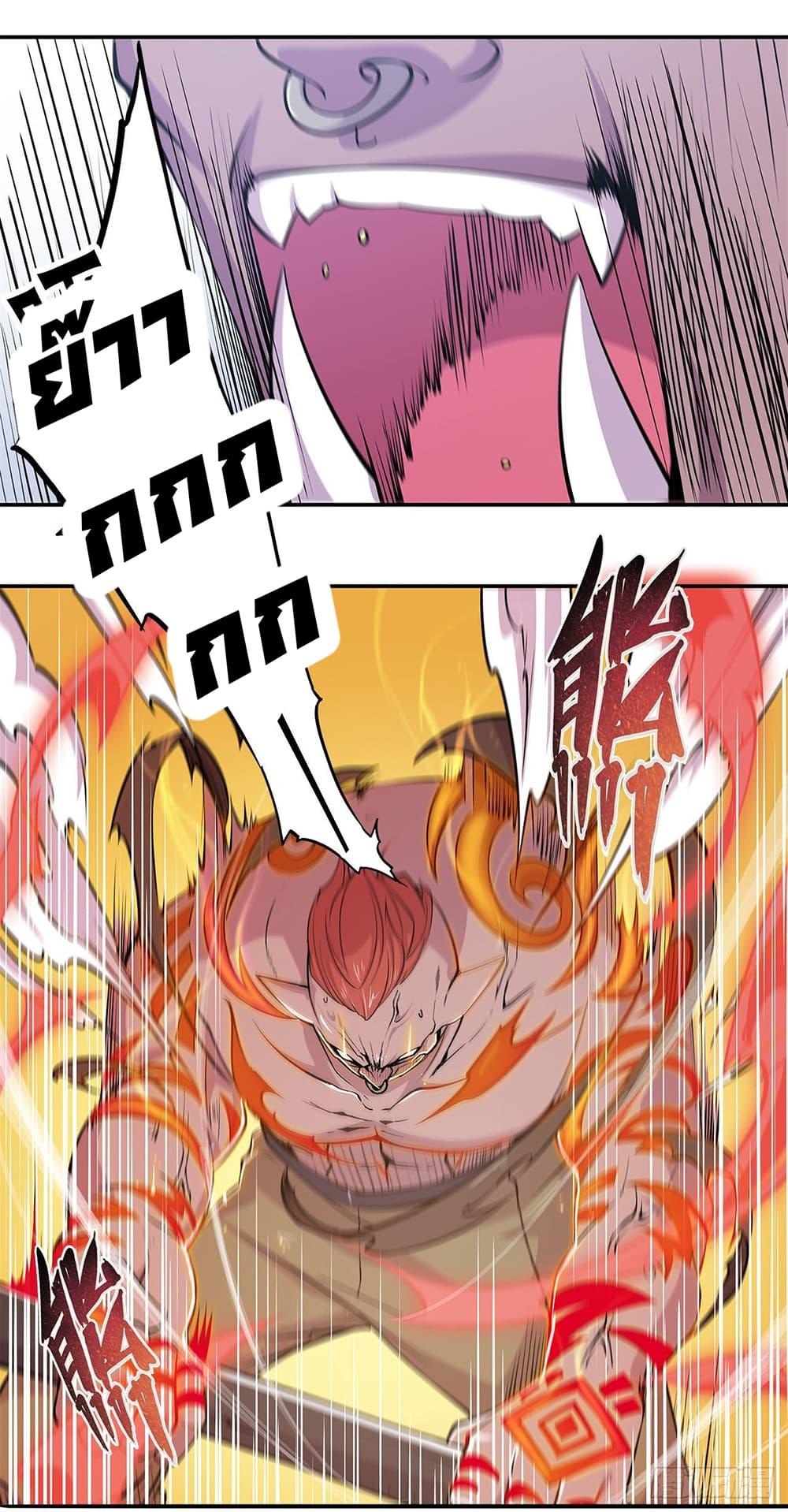 Manga-lc-com อ่านมังงะ อ่านการ์ตูน ออนไลน์ ฟรี The Strongest Knight Become To Lolicon Vampire – ผมคืออัศวินผู้แข็งแกร่งที่ถูกสาปให้กลายเป็นแวมไพร์โลลิคอน ตอนที่ 1 2 3 4 5 6 7 8 9 10 11 12 13 14 ฟรี ไม่มีโฆษณา Manga-lc - อ่าน มังงะ อ่าน การ์ตูน ออนไลน์ อ่านมังงะ ฟรี