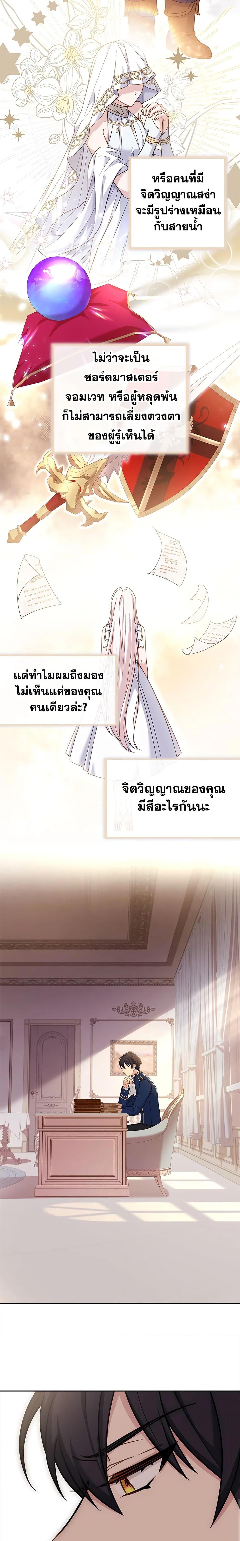 Manga-lc-com อ่านมังงะ อ่านการ์ตูน ออนไลน์ ฟรี The Lady Needs a Break ตอนที่ 1 2 3 4 5 6 7 8 9 10 11 12 13 14 ฟรี ไม่มีโฆษณา Manga-lc - อ่าน มังงะ อ่าน การ์ตูน ออนไลน์ อ่านมังงะ ฟรี