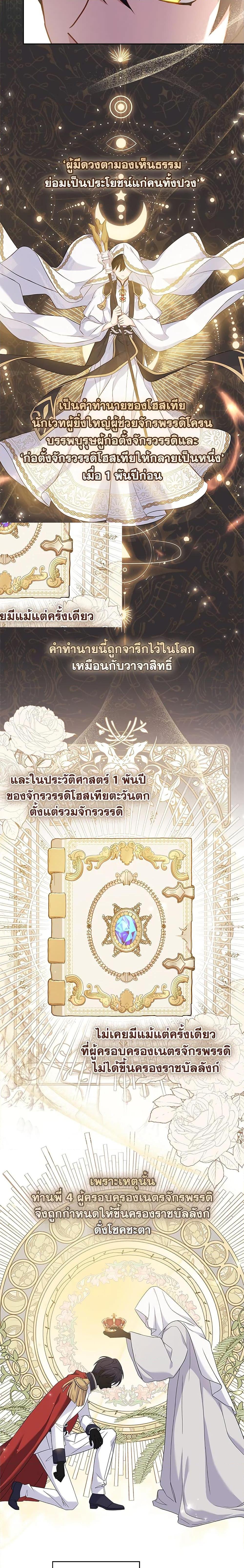 Manga-lc-com อ่านมังงะ อ่านการ์ตูน ออนไลน์ ฟรี The Lady Needs a Break ตอนที่ 1 2 3 4 5 6 7 8 9 10 11 12 13 14 ฟรี ไม่มีโฆษณา Manga-lc - อ่าน มังงะ อ่าน การ์ตูน ออนไลน์ อ่านมังงะ ฟรี