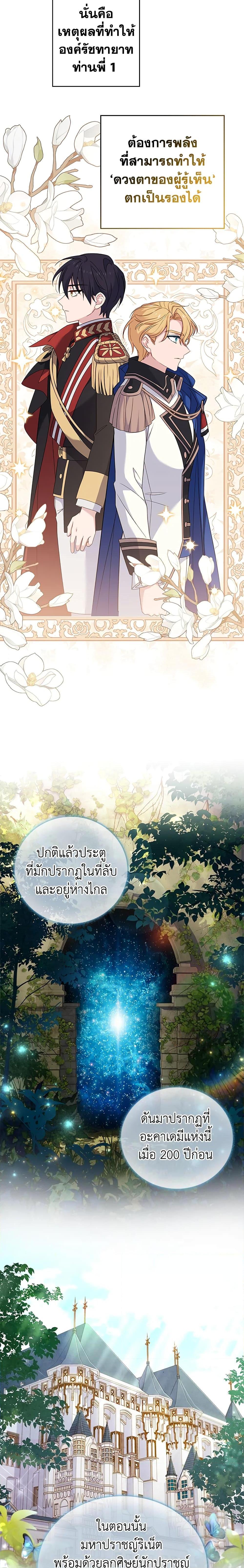 Manga-lc-com อ่านมังงะ อ่านการ์ตูน ออนไลน์ ฟรี The Lady Needs a Break ตอนที่ 1 2 3 4 5 6 7 8 9 10 11 12 13 14 ฟรี ไม่มีโฆษณา Manga-lc - อ่าน มังงะ อ่าน การ์ตูน ออนไลน์ อ่านมังงะ ฟรี