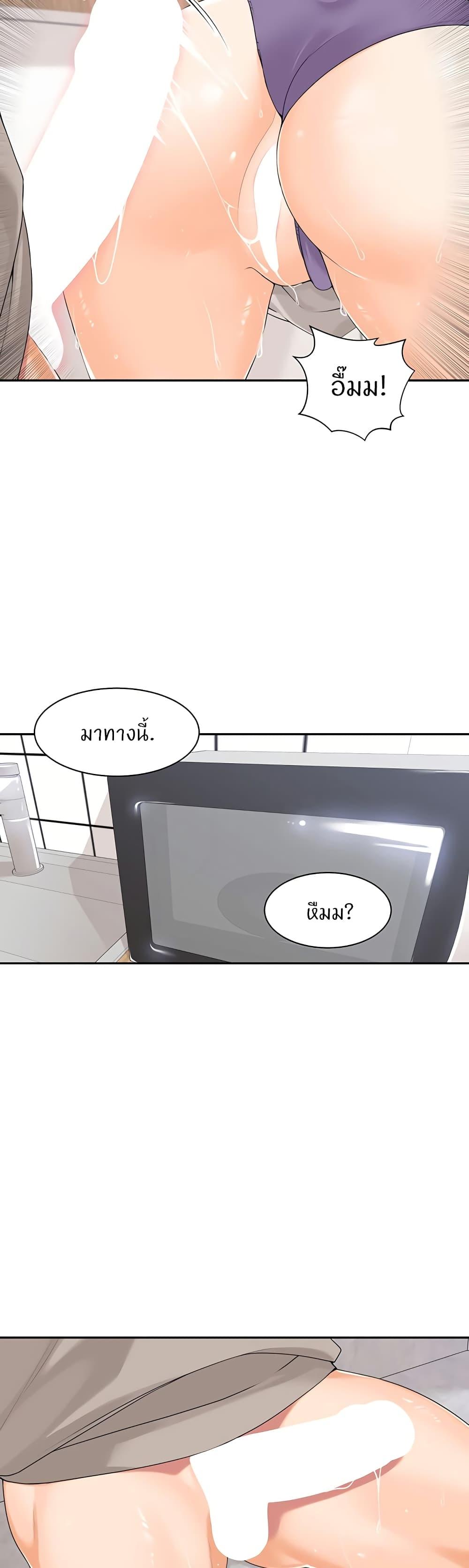Doujin-Lc- อ่าน โดจิน มังฮวา เกาหลี ญี่ปุ่น จีน แปลไทย Manager, Please Scold Me ตอนที่ 1 2 3 4 5 6 7 8 9 10 11 12 13 14 ฟรี ไม่มีโฆษณา อ่าน โดจิน Manhwa เกาหลี ญี่ปุ่น จีน เรามีครบ คัดมาให้เน้นๆ โดจิน 18+ รับประกันความฟินโดย  Doujin Lc
