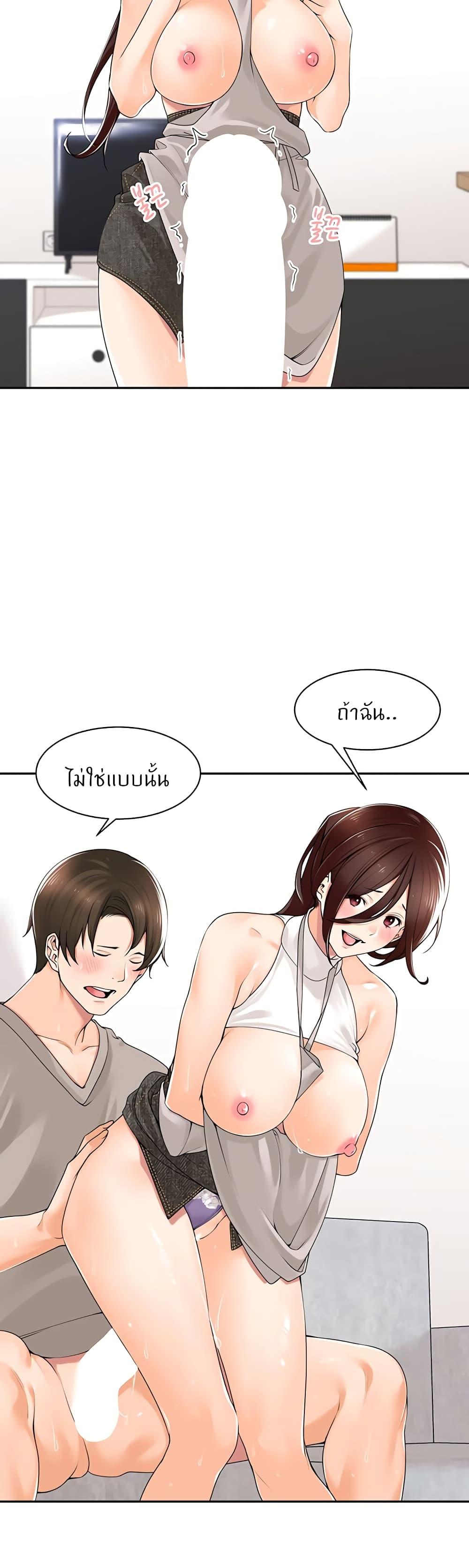 Doujin-Lc- อ่าน โดจิน มังฮวา เกาหลี ญี่ปุ่น จีน แปลไทย Manager, Please Scold Me ตอนที่ 1 2 3 4 5 6 7 8 9 10 11 12 13 14 ฟรี ไม่มีโฆษณา อ่าน โดจิน Manhwa เกาหลี ญี่ปุ่น จีน เรามีครบ คัดมาให้เน้นๆ โดจิน 18+ รับประกันความฟินโดย  Doujin Lc
