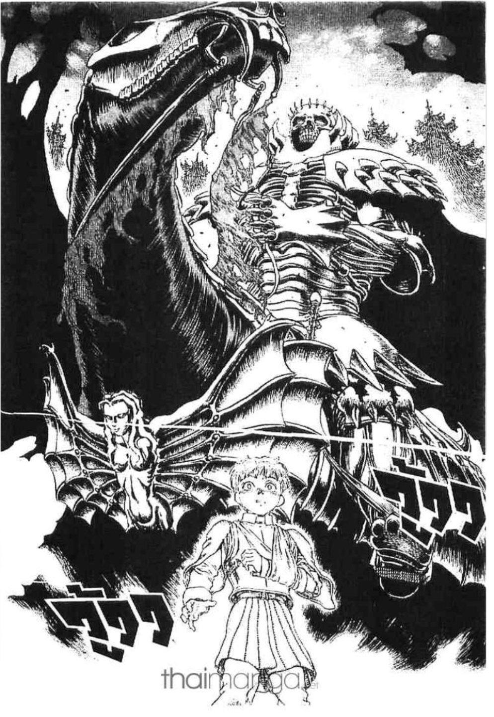 Manga-lc-com อ่านมังงะ อ่านการ์ตูน ออนไลน์ ฟรี Berserk ตอนที่ 1 2 3 4 5 6 7 8 9 10 11 12 13 14 ฟรี ไม่มีโฆษณา Manga-lc - อ่าน มังงะ อ่าน การ์ตูน ออนไลน์ อ่านมังงะ ฟรี
