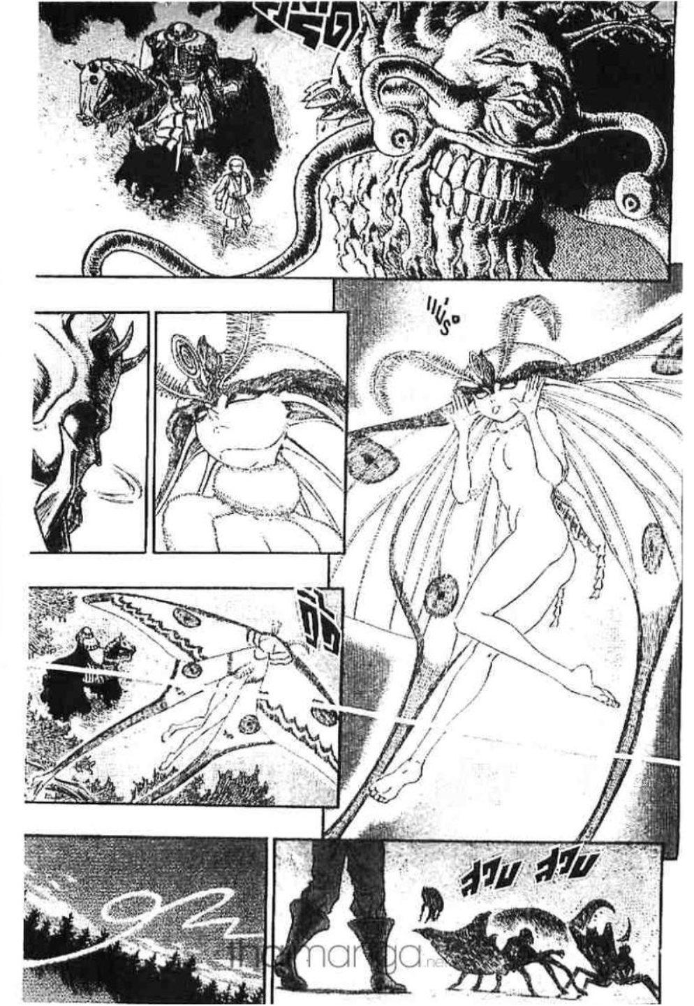 Manga-lc-com อ่านมังงะ อ่านการ์ตูน ออนไลน์ ฟรี Berserk ตอนที่ 1 2 3 4 5 6 7 8 9 10 11 12 13 14 ฟรี ไม่มีโฆษณา Manga-lc - อ่าน มังงะ อ่าน การ์ตูน ออนไลน์ อ่านมังงะ ฟรี