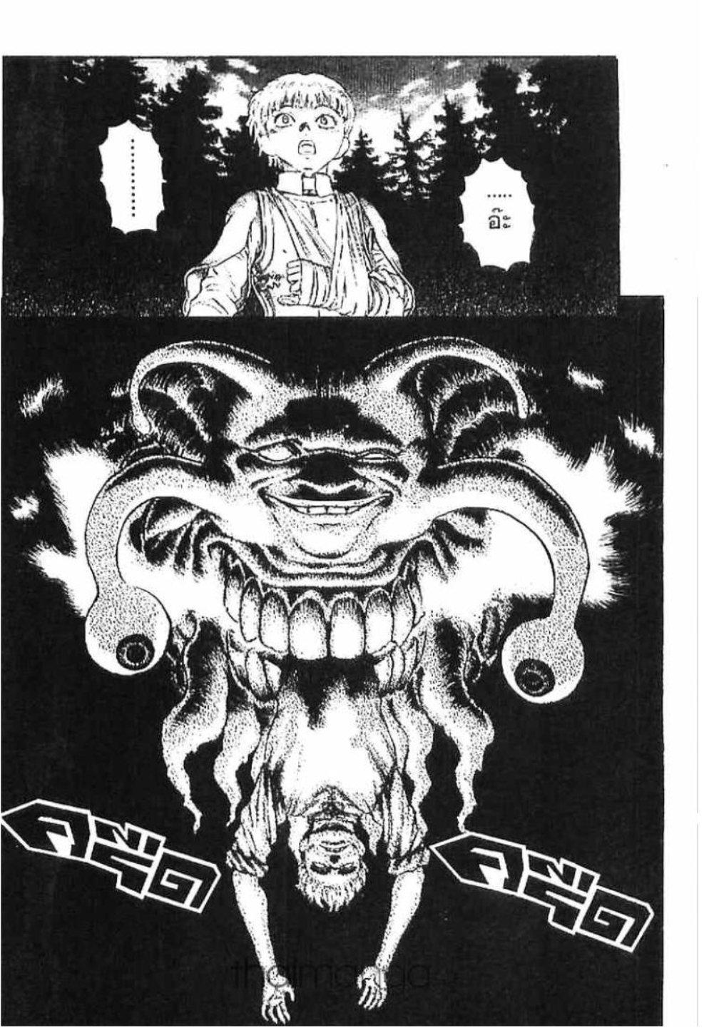 Manga-lc-com อ่านมังงะ อ่านการ์ตูน ออนไลน์ ฟรี Berserk ตอนที่ 1 2 3 4 5 6 7 8 9 10 11 12 13 14 ฟรี ไม่มีโฆษณา Manga-lc - อ่าน มังงะ อ่าน การ์ตูน ออนไลน์ อ่านมังงะ ฟรี