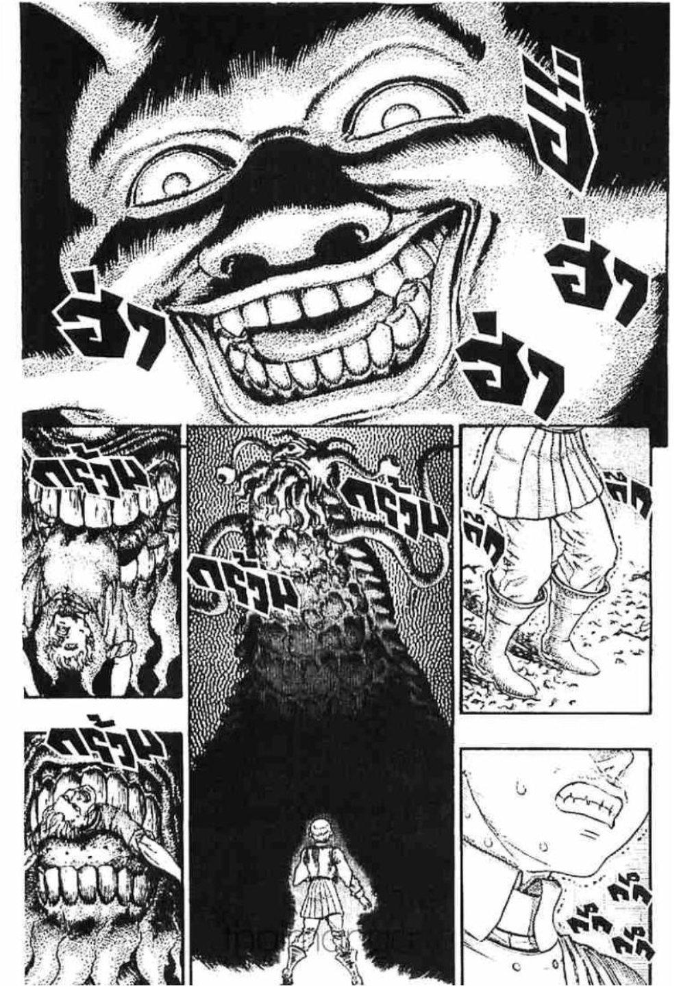 Manga-lc-com อ่านมังงะ อ่านการ์ตูน ออนไลน์ ฟรี Berserk ตอนที่ 1 2 3 4 5 6 7 8 9 10 11 12 13 14 ฟรี ไม่มีโฆษณา Manga-lc - อ่าน มังงะ อ่าน การ์ตูน ออนไลน์ อ่านมังงะ ฟรี