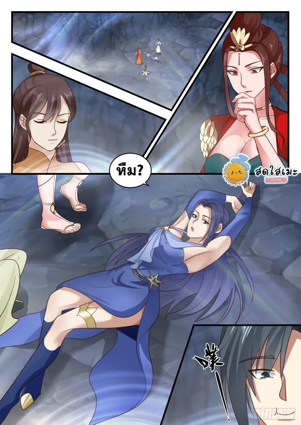 Manga-lc-com อ่านมังงะ อ่านการ์ตูน ออนไลน์ ฟรี Martial Peak ตอนที่ 1 2 3 4 5 6 7 8 9 10 11 12 13 14 ฟรี ไม่มีโฆษณา Manga-lc - อ่าน มังงะ อ่าน การ์ตูน ออนไลน์ อ่านมังงะ ฟรี