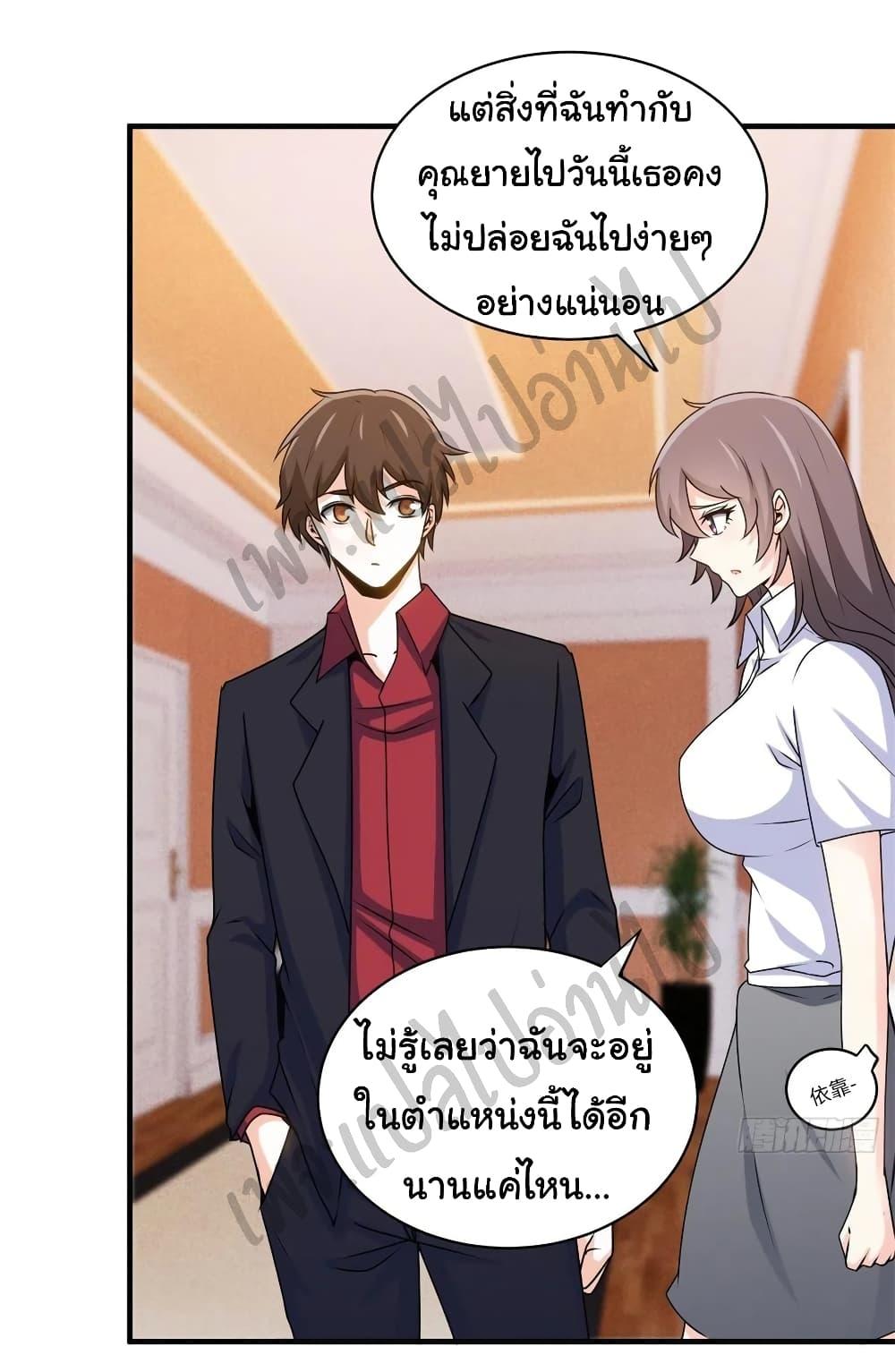 Manga-lc-com อ่านมังงะ อ่านการ์ตูน ออนไลน์ ฟรี I am Han Sanqian ตอนที่ 1 2 3 4 5 6 7 8 9 10 11 12 13 14 ฟรี ไม่มีโฆษณา Manga-lc - อ่าน มังงะ อ่าน การ์ตูน ออนไลน์ อ่านมังงะ ฟรี