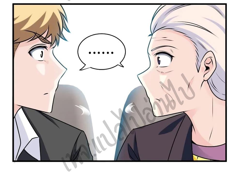 Manga-lc-com อ่านมังงะ อ่านการ์ตูน ออนไลน์ ฟรี I am Han Sanqian ตอนที่ 1 2 3 4 5 6 7 8 9 10 11 12 13 14 ฟรี ไม่มีโฆษณา Manga-lc - อ่าน มังงะ อ่าน การ์ตูน ออนไลน์ อ่านมังงะ ฟรี