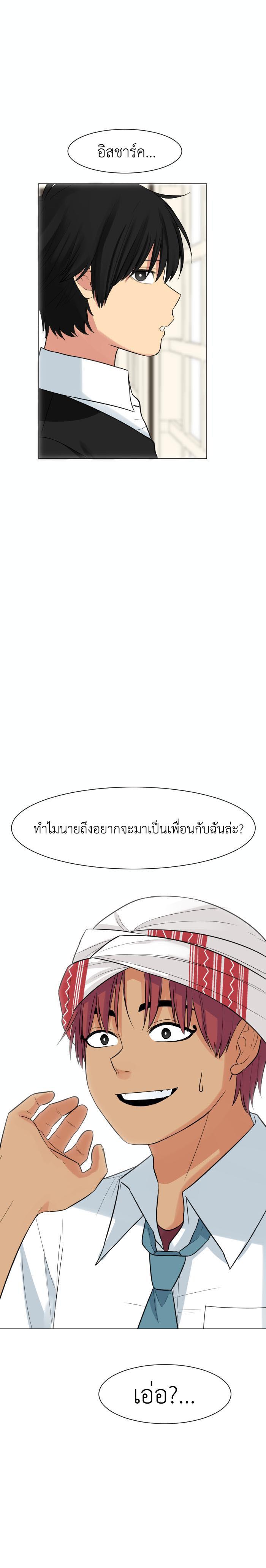 Manga-lc-com อ่านมังงะ อ่านการ์ตูน ออนไลน์ ฟรี GoodBad Fortune ตอนที่ 1 2 3 4 5 6 7 8 9 10 11 12 13 14 ฟรี ไม่มีโฆษณา Manga-lc - อ่าน มังงะ อ่าน การ์ตูน ออนไลน์ อ่านมังงะ ฟรี
