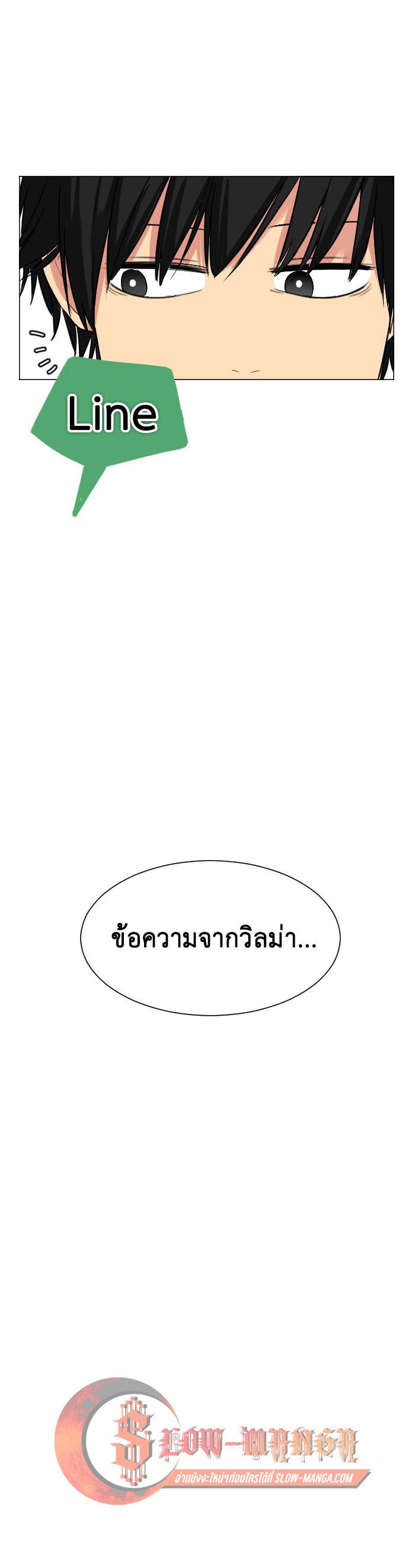 Manga-lc-com อ่านมังงะ อ่านการ์ตูน ออนไลน์ ฟรี GoodBad Fortune ตอนที่ 1 2 3 4 5 6 7 8 9 10 11 12 13 14 ฟรี ไม่มีโฆษณา Manga-lc - อ่าน มังงะ อ่าน การ์ตูน ออนไลน์ อ่านมังงะ ฟรี