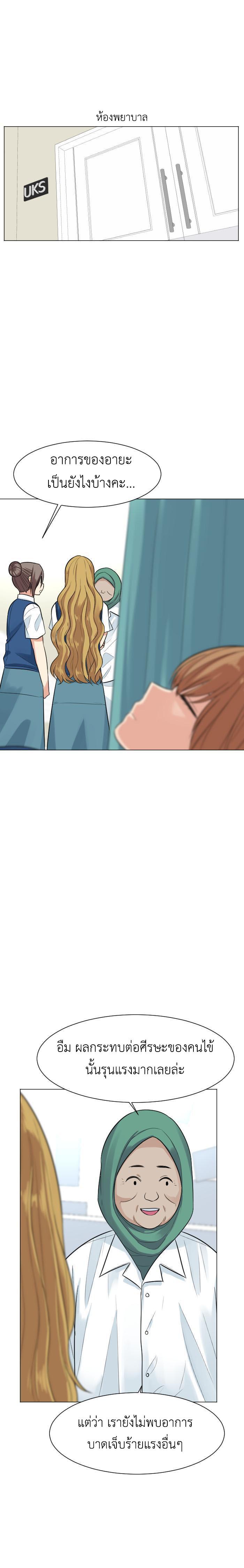 Manga-lc-com อ่านมังงะ อ่านการ์ตูน ออนไลน์ ฟรี GoodBad Fortune ตอนที่ 1 2 3 4 5 6 7 8 9 10 11 12 13 14 ฟรี ไม่มีโฆษณา Manga-lc - อ่าน มังงะ อ่าน การ์ตูน ออนไลน์ อ่านมังงะ ฟรี
