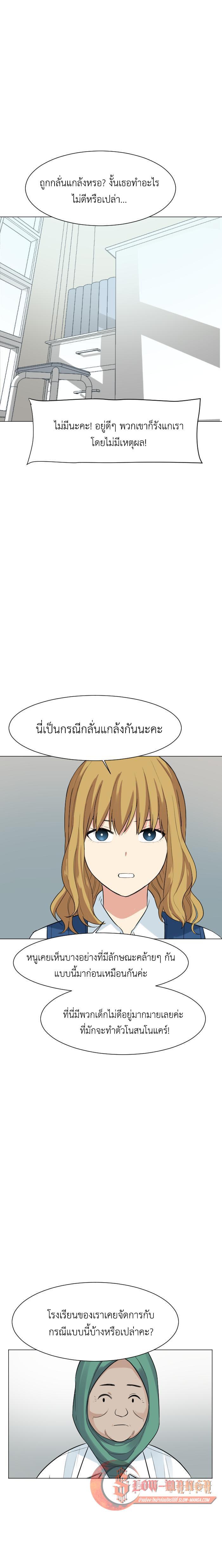 Manga-lc-com อ่านมังงะ อ่านการ์ตูน ออนไลน์ ฟรี GoodBad Fortune ตอนที่ 1 2 3 4 5 6 7 8 9 10 11 12 13 14 ฟรี ไม่มีโฆษณา Manga-lc - อ่าน มังงะ อ่าน การ์ตูน ออนไลน์ อ่านมังงะ ฟรี