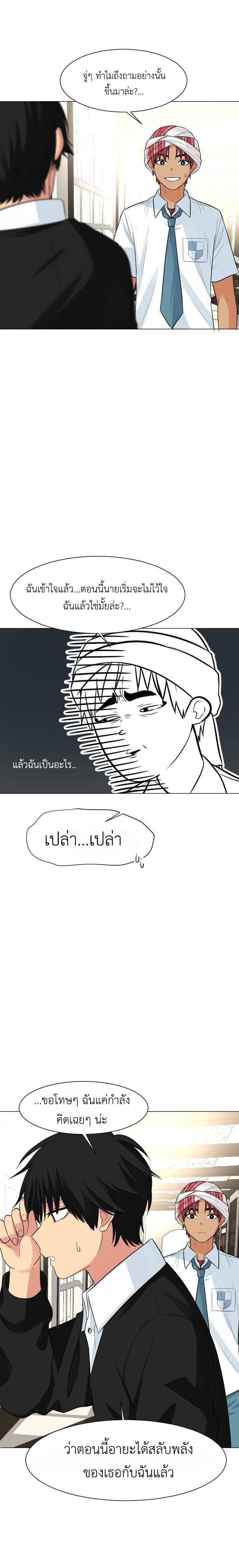 Manga-lc-com อ่านมังงะ อ่านการ์ตูน ออนไลน์ ฟรี GoodBad Fortune ตอนที่ 1 2 3 4 5 6 7 8 9 10 11 12 13 14 ฟรี ไม่มีโฆษณา Manga-lc - อ่าน มังงะ อ่าน การ์ตูน ออนไลน์ อ่านมังงะ ฟรี