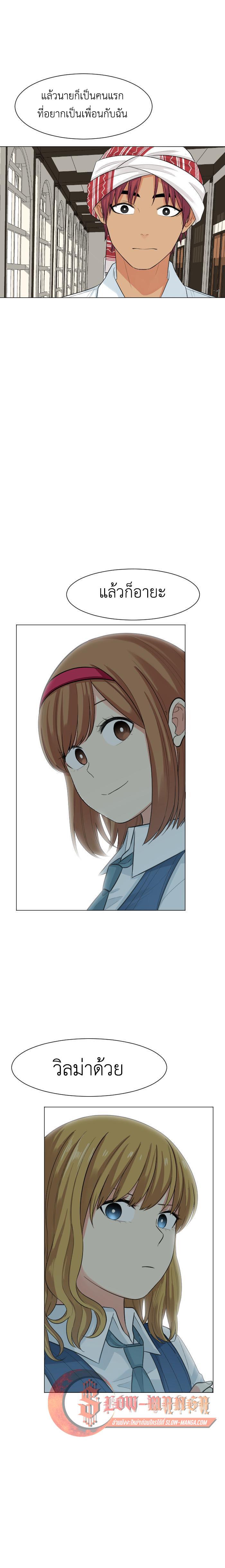 Manga-lc-com อ่านมังงะ อ่านการ์ตูน ออนไลน์ ฟรี GoodBad Fortune ตอนที่ 1 2 3 4 5 6 7 8 9 10 11 12 13 14 ฟรี ไม่มีโฆษณา Manga-lc - อ่าน มังงะ อ่าน การ์ตูน ออนไลน์ อ่านมังงะ ฟรี
