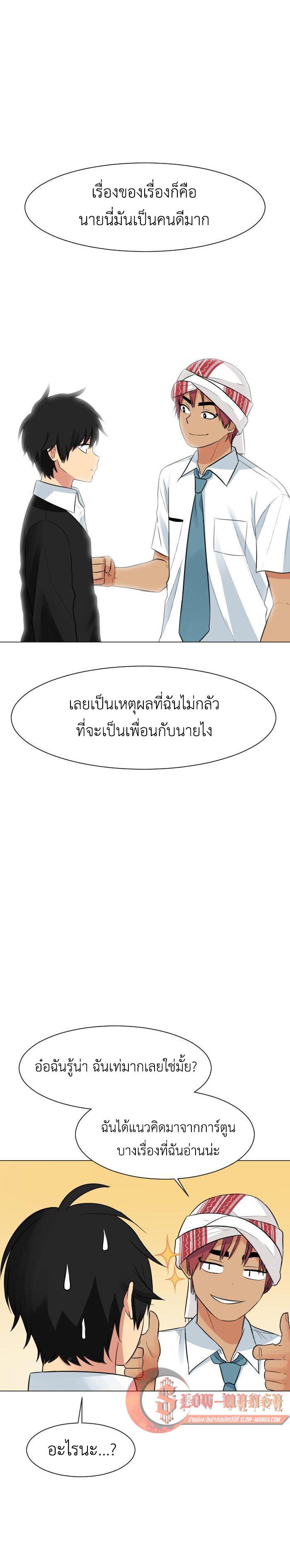 Manga-lc-com อ่านมังงะ อ่านการ์ตูน ออนไลน์ ฟรี GoodBad Fortune ตอนที่ 1 2 3 4 5 6 7 8 9 10 11 12 13 14 ฟรี ไม่มีโฆษณา Manga-lc - อ่าน มังงะ อ่าน การ์ตูน ออนไลน์ อ่านมังงะ ฟรี