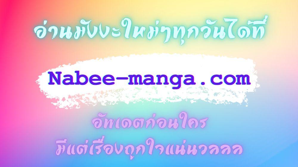 Manga-lc-com อ่านมังงะ อ่านการ์ตูน ออนไลน์ ฟรี High Energy Strikes ตอนที่ 1 2 3 4 5 6 7 8 9 10 11 12 13 14 ฟรี ไม่มีโฆษณา Manga-lc - อ่าน มังงะ อ่าน การ์ตูน ออนไลน์ อ่านมังงะ ฟรี
