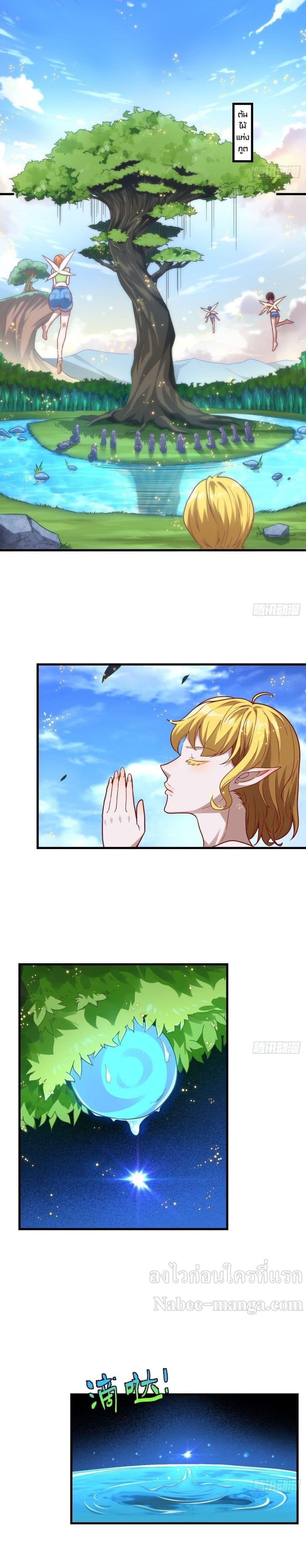 Manga-lc-com อ่านมังงะ อ่านการ์ตูน ออนไลน์ ฟรี High Energy Strikes ตอนที่ 1 2 3 4 5 6 7 8 9 10 11 12 13 14 ฟรี ไม่มีโฆษณา Manga-lc - อ่าน มังงะ อ่าน การ์ตูน ออนไลน์ อ่านมังงะ ฟรี