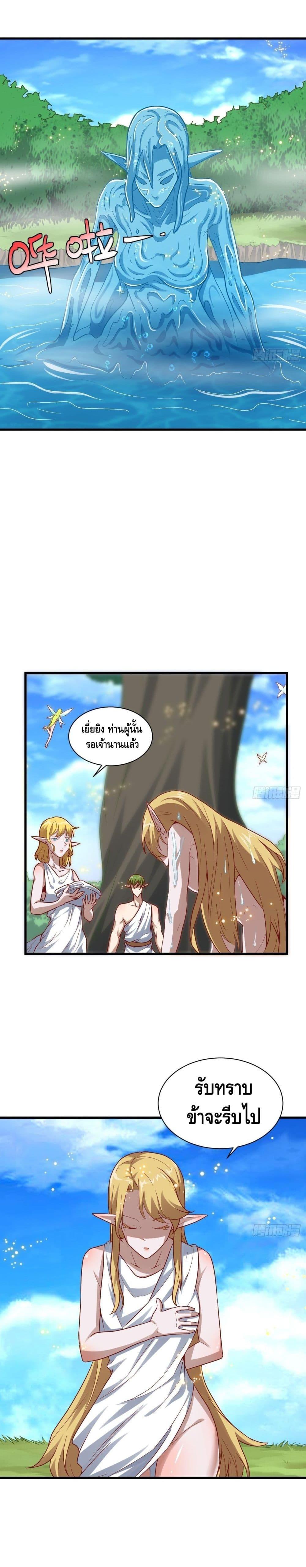 Manga-lc-com อ่านมังงะ อ่านการ์ตูน ออนไลน์ ฟรี High Energy Strikes ตอนที่ 1 2 3 4 5 6 7 8 9 10 11 12 13 14 ฟรี ไม่มีโฆษณา Manga-lc - อ่าน มังงะ อ่าน การ์ตูน ออนไลน์ อ่านมังงะ ฟรี