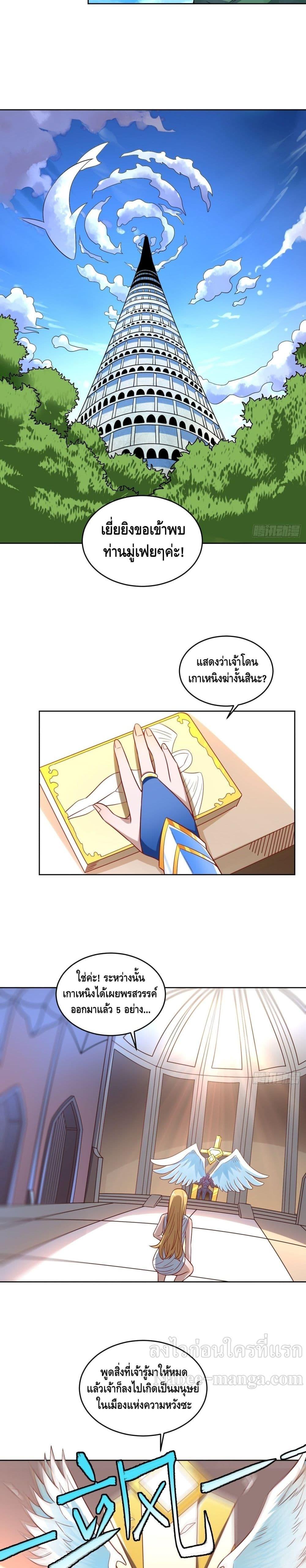 Manga-lc-com อ่านมังงะ อ่านการ์ตูน ออนไลน์ ฟรี High Energy Strikes ตอนที่ 1 2 3 4 5 6 7 8 9 10 11 12 13 14 ฟรี ไม่มีโฆษณา Manga-lc - อ่าน มังงะ อ่าน การ์ตูน ออนไลน์ อ่านมังงะ ฟรี