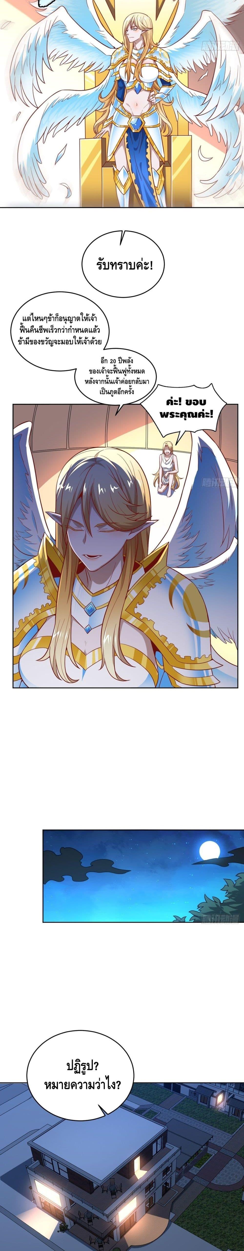 Manga-lc-com อ่านมังงะ อ่านการ์ตูน ออนไลน์ ฟรี High Energy Strikes ตอนที่ 1 2 3 4 5 6 7 8 9 10 11 12 13 14 ฟรี ไม่มีโฆษณา Manga-lc - อ่าน มังงะ อ่าน การ์ตูน ออนไลน์ อ่านมังงะ ฟรี