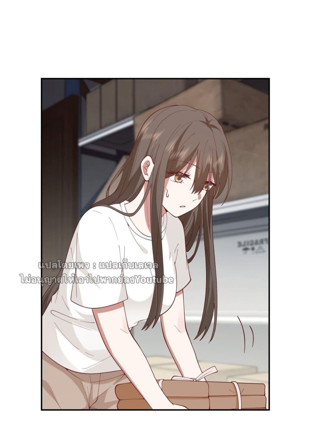 Manga-lc-com อ่านมังงะ อ่านการ์ตูน ออนไลน์ ฟรี I Really Don’t Want to be Reborn ตอนที่ 1 2 3 4 5 6 7 8 9 10 11 12 13 14 ฟรี ไม่มีโฆษณา Manga-lc - อ่าน มังงะ อ่าน การ์ตูน ออนไลน์ อ่านมังงะ ฟรี