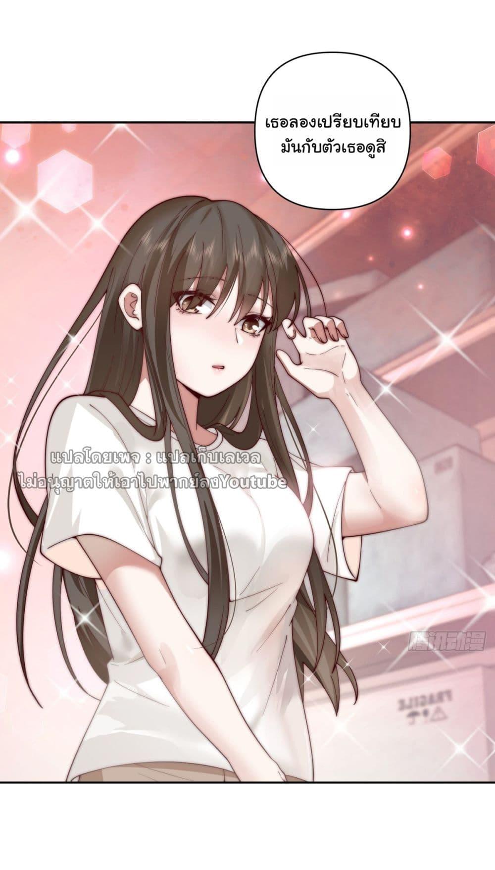 Manga-lc-com อ่านมังงะ อ่านการ์ตูน ออนไลน์ ฟรี I Really Don’t Want to be Reborn ตอนที่ 1 2 3 4 5 6 7 8 9 10 11 12 13 14 ฟรี ไม่มีโฆษณา Manga-lc - อ่าน มังงะ อ่าน การ์ตูน ออนไลน์ อ่านมังงะ ฟรี