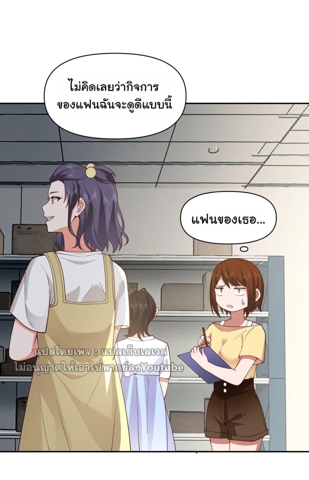 Manga-lc-com อ่านมังงะ อ่านการ์ตูน ออนไลน์ ฟรี I Really Don’t Want to be Reborn ตอนที่ 1 2 3 4 5 6 7 8 9 10 11 12 13 14 ฟรี ไม่มีโฆษณา Manga-lc - อ่าน มังงะ อ่าน การ์ตูน ออนไลน์ อ่านมังงะ ฟรี