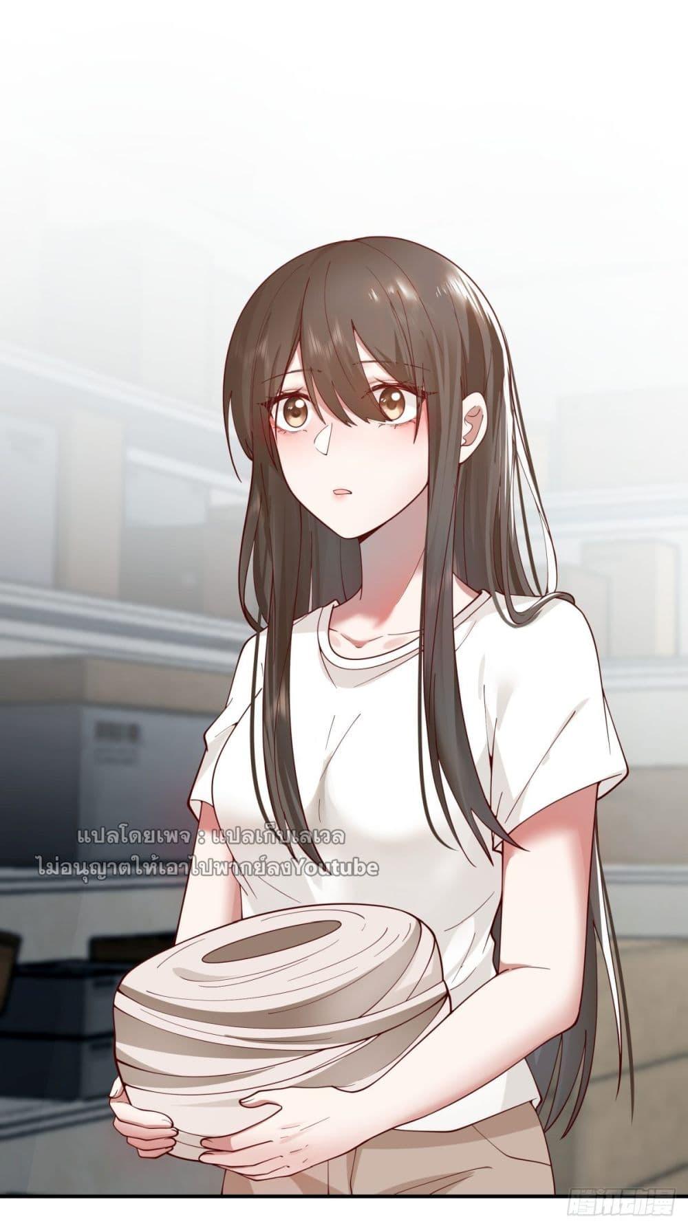 Manga-lc-com อ่านมังงะ อ่านการ์ตูน ออนไลน์ ฟรี I Really Don’t Want to be Reborn ตอนที่ 1 2 3 4 5 6 7 8 9 10 11 12 13 14 ฟรี ไม่มีโฆษณา Manga-lc - อ่าน มังงะ อ่าน การ์ตูน ออนไลน์ อ่านมังงะ ฟรี