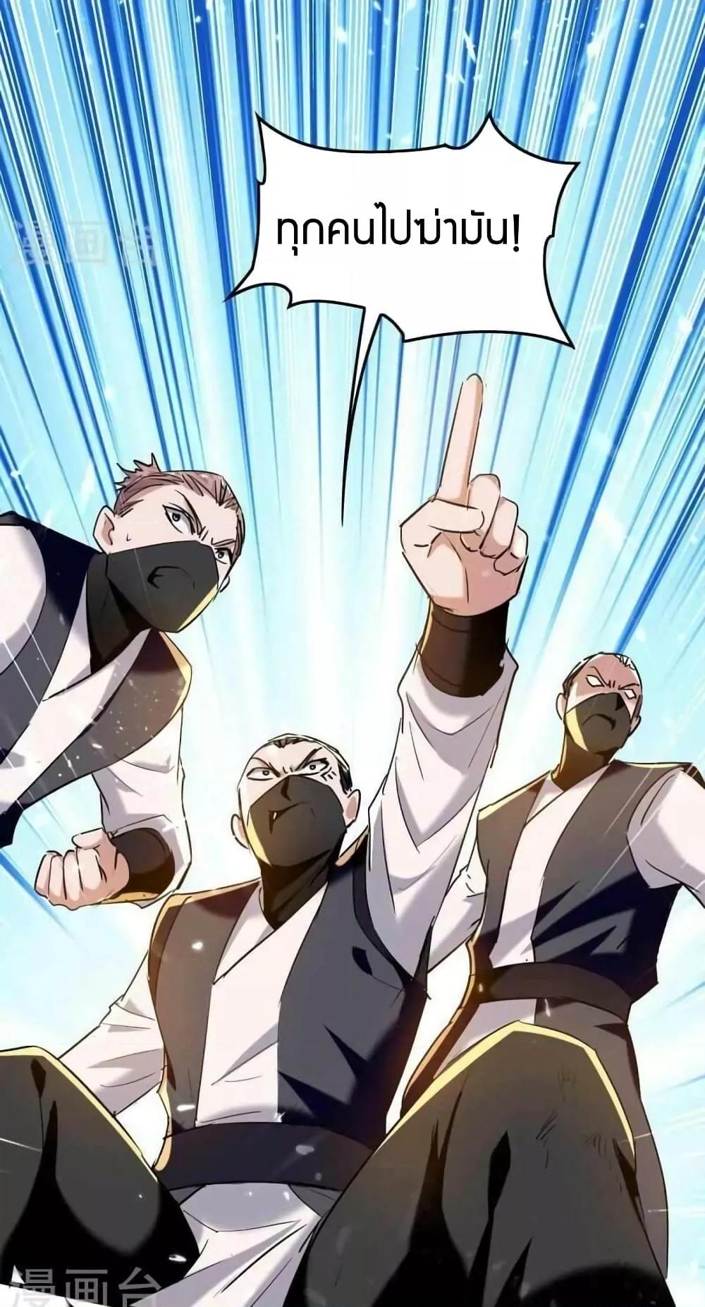 Manga-lc-com อ่านมังงะ อ่านการ์ตูน ออนไลน์ ฟรี ReturnofDivin ตอนที่ 1 2 3 4 5 6 7 8 9 10 11 12 13 14 ฟรี ไม่มีโฆษณา Manga-lc - อ่าน มังงะ อ่าน การ์ตูน ออนไลน์ อ่านมังงะ ฟรี