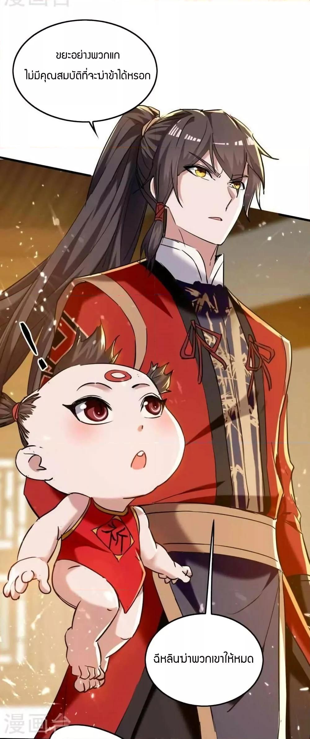 Manga-lc-com อ่านมังงะ อ่านการ์ตูน ออนไลน์ ฟรี ReturnofDivin ตอนที่ 1 2 3 4 5 6 7 8 9 10 11 12 13 14 ฟรี ไม่มีโฆษณา Manga-lc - อ่าน มังงะ อ่าน การ์ตูน ออนไลน์ อ่านมังงะ ฟรี